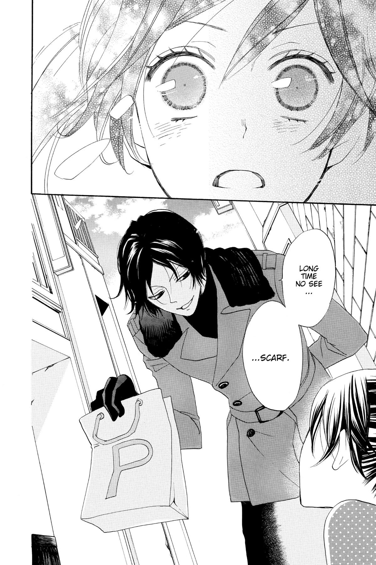 Kamisama Kiss Chapter 118 - Page 16