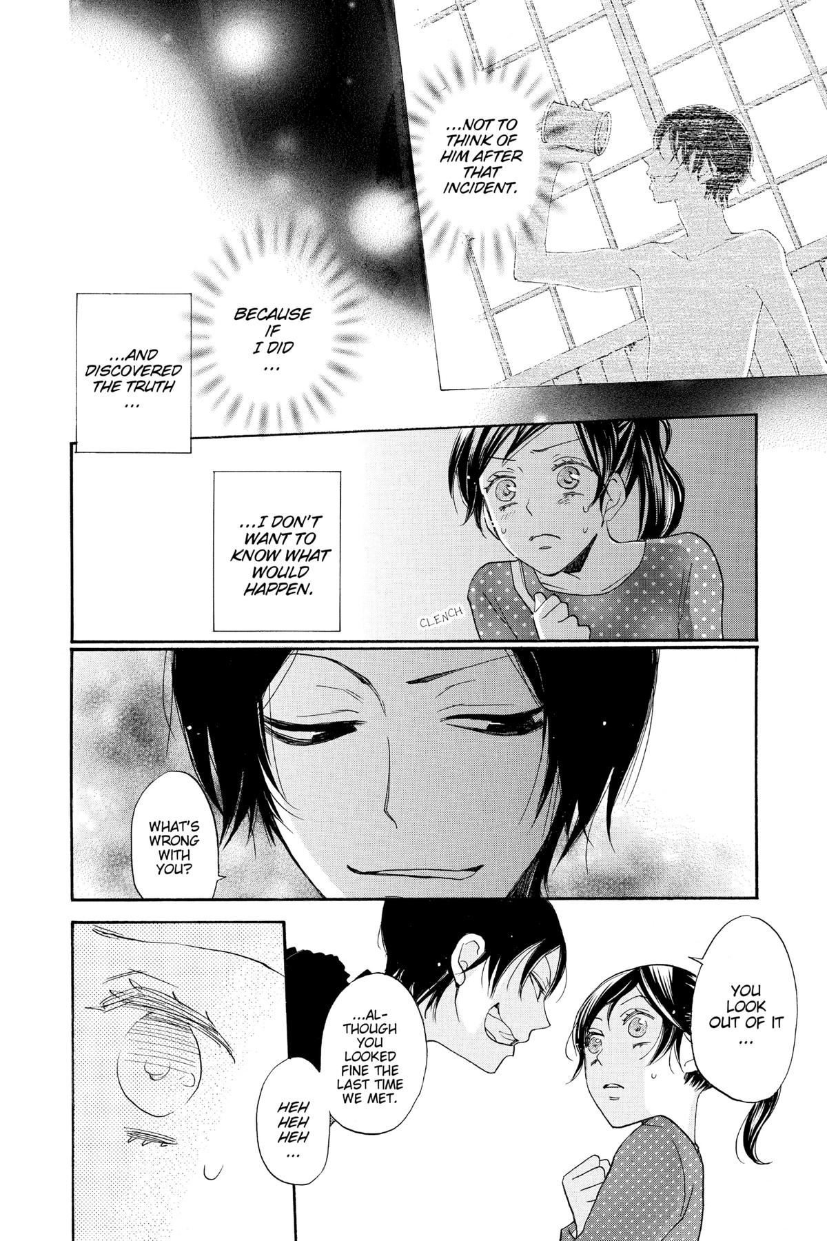 Kamisama Kiss Chapter 118 - Page 18