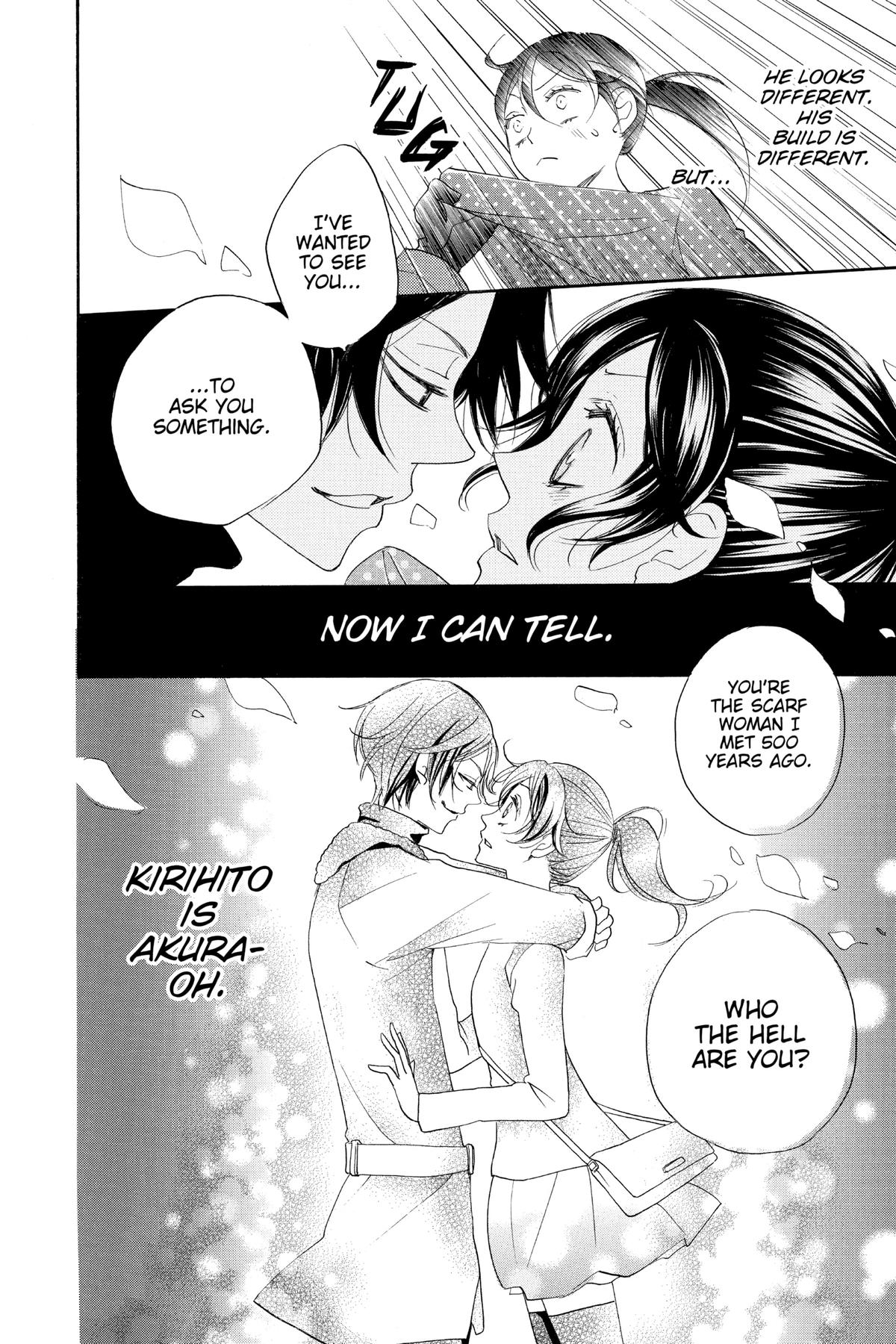 Kamisama Kiss Chapter 118 - Page 20