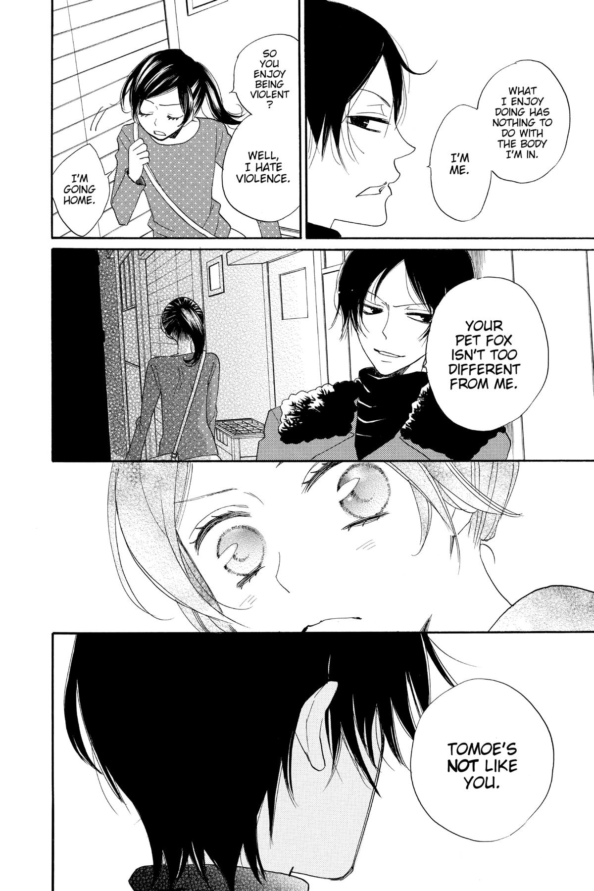 Kamisama Kiss Chapter 118 - Page 26