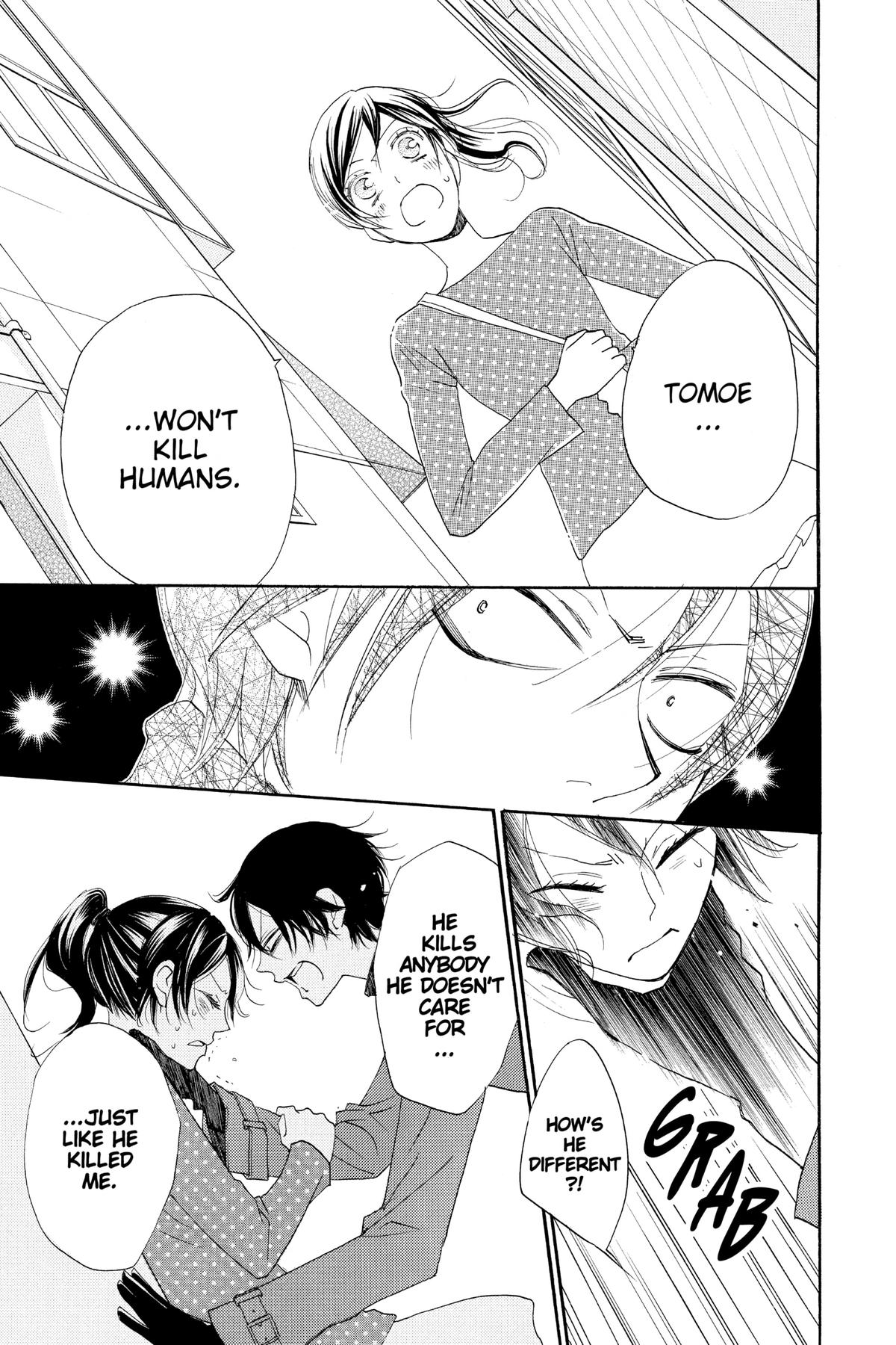 Kamisama Kiss Chapter 118 - Page 27