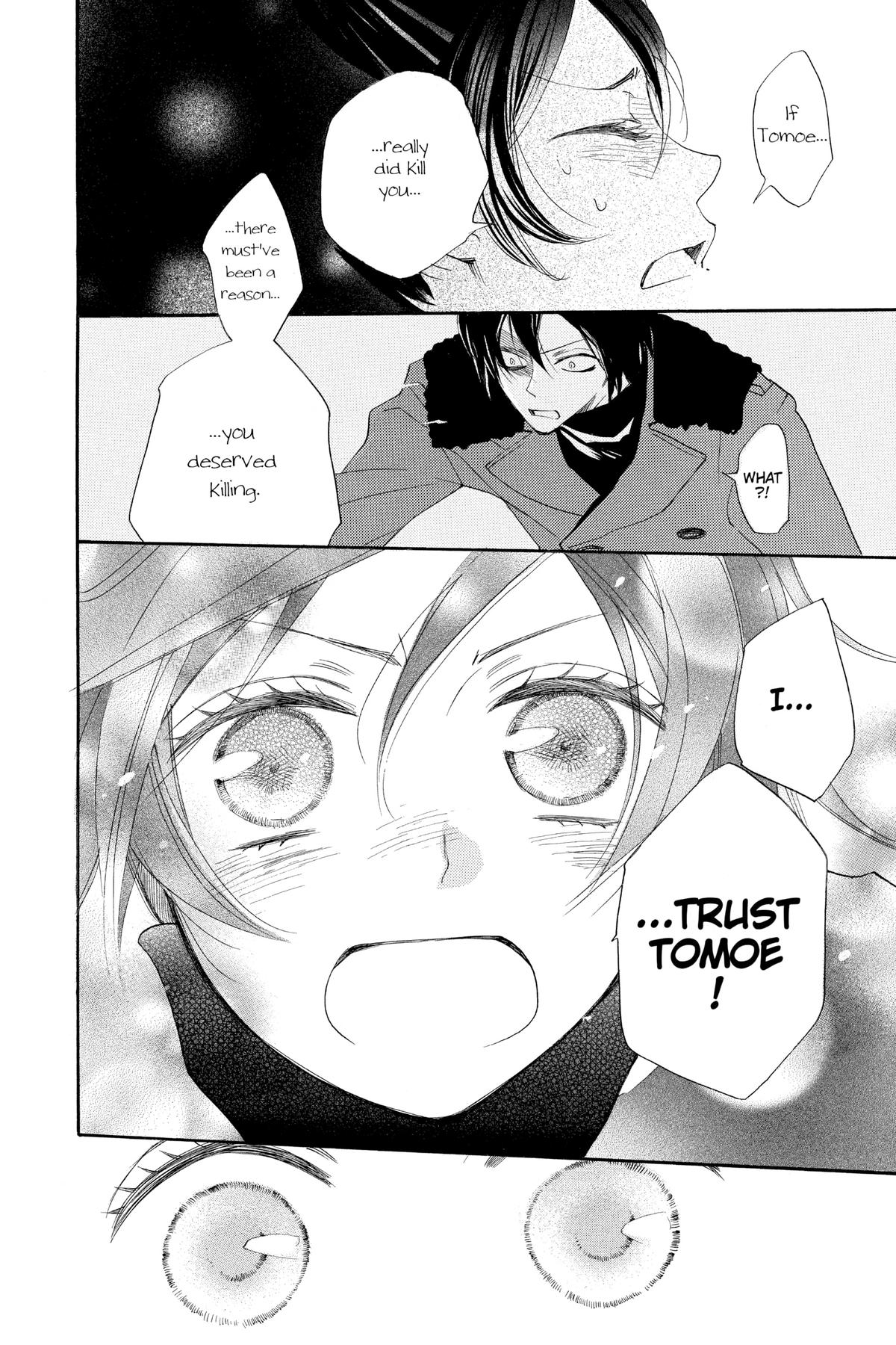 Kamisama Kiss Chapter 118 - Page 28