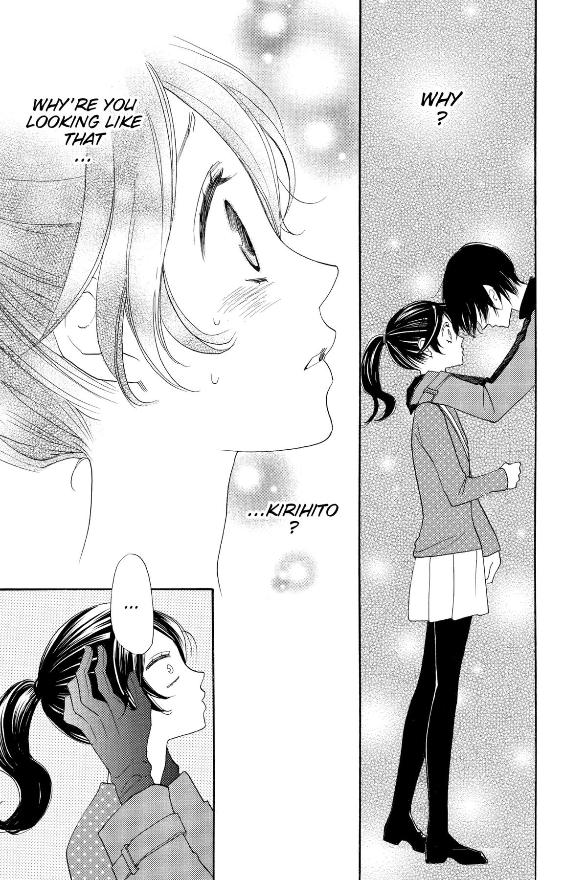 Kamisama Kiss Chapter 119 - Page 4