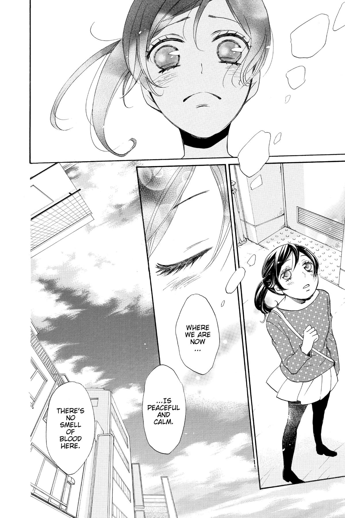 Kamisama Kiss Chapter 119 - Page 7