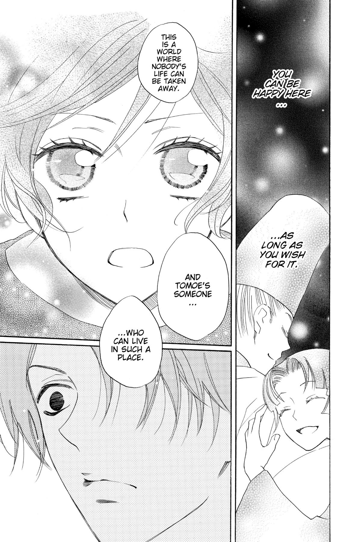 Kamisama Kiss Chapter 119 - Page 8