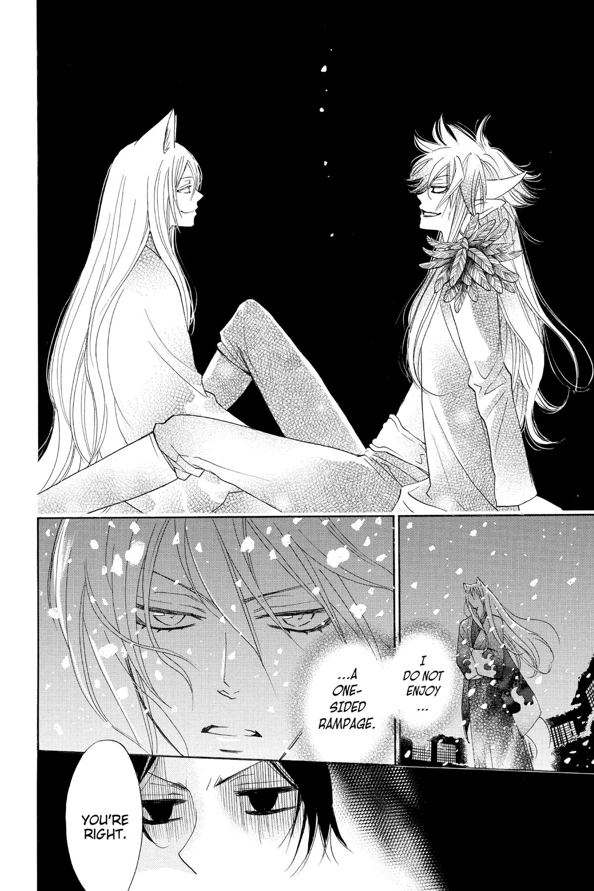 Kamisama Kiss Chapter 119 - Page 9