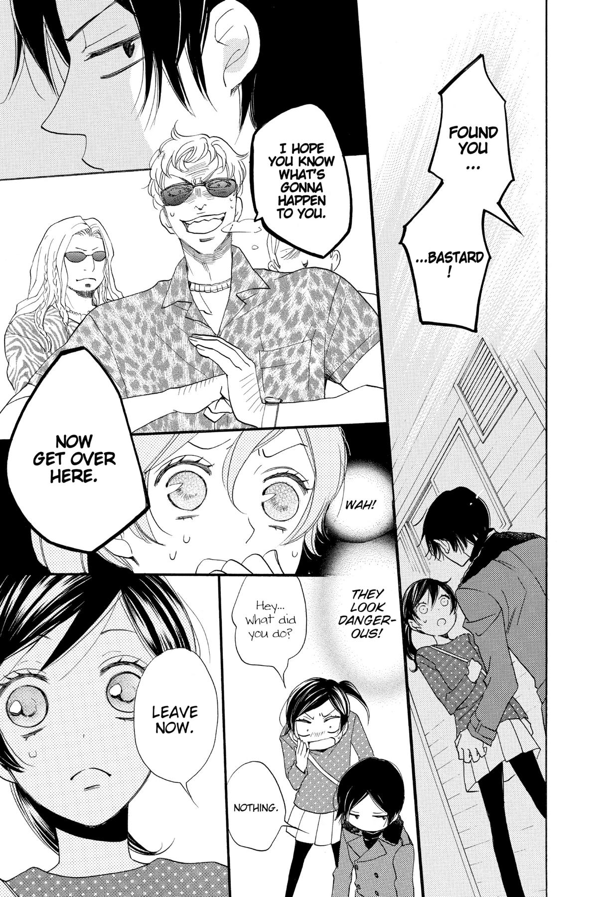 Kamisama Kiss Chapter 119 - Page 10