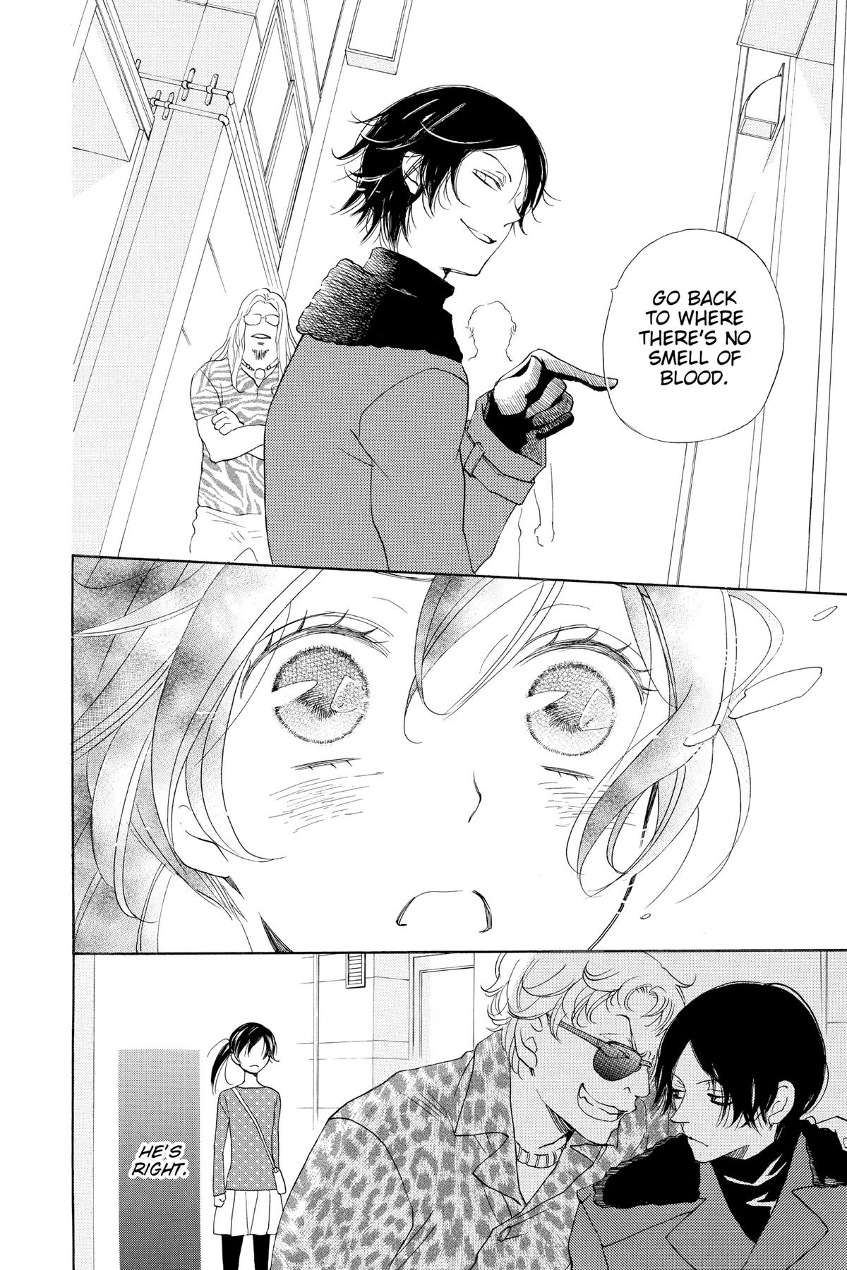 Kamisama Kiss Chapter 119 - Page 11