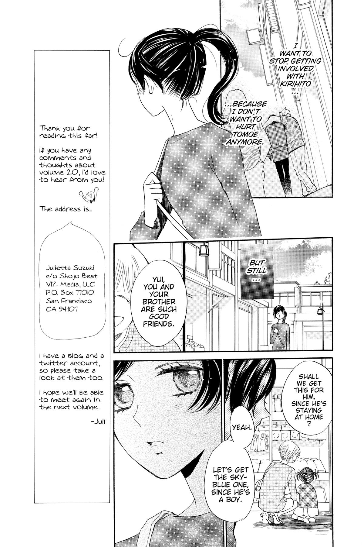 Kamisama Kiss Chapter 119 - Page 12