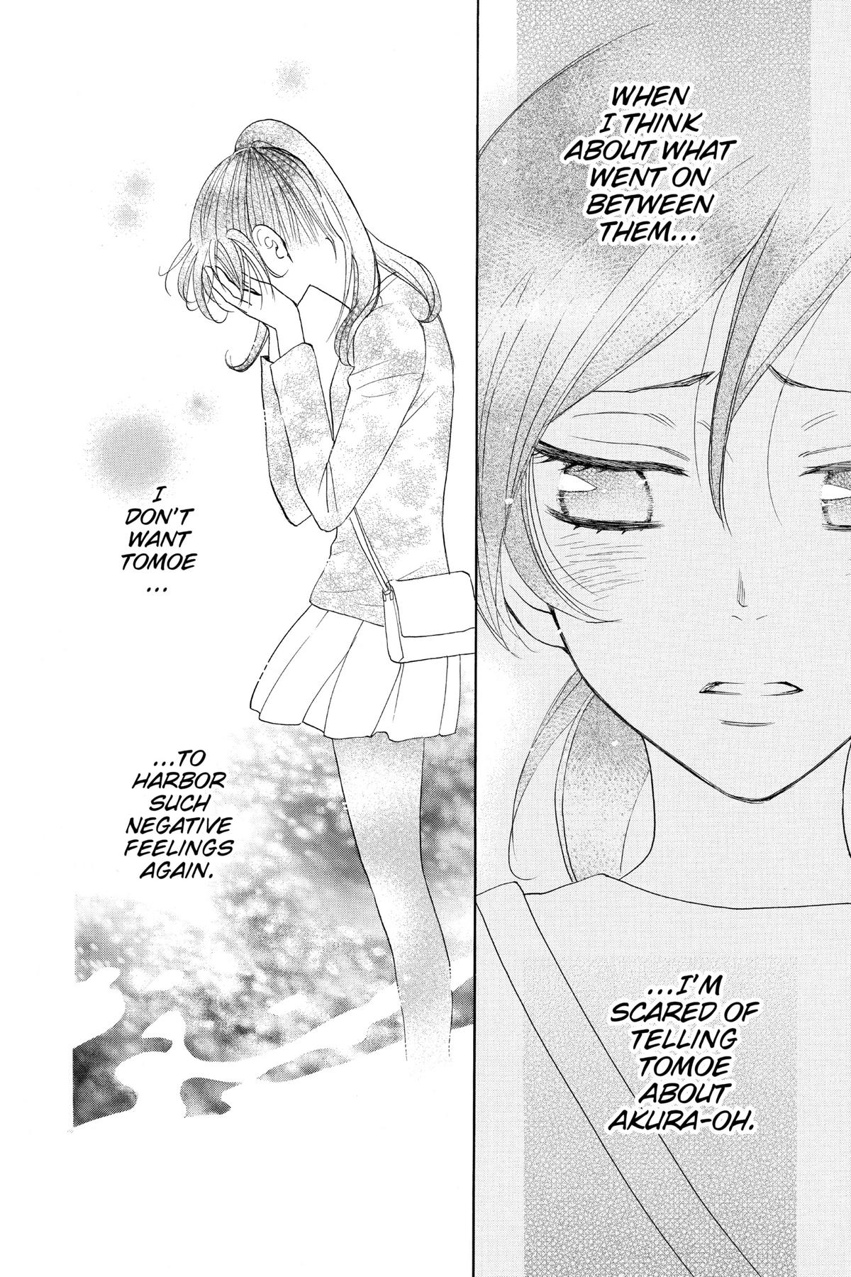Kamisama Kiss Chapter 119 - Page 15