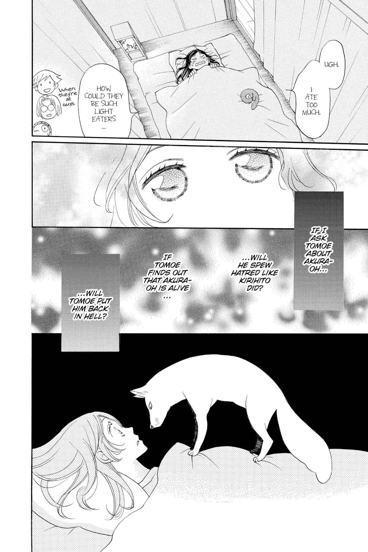 Kamisama Kiss Chapter 119 - Page 21