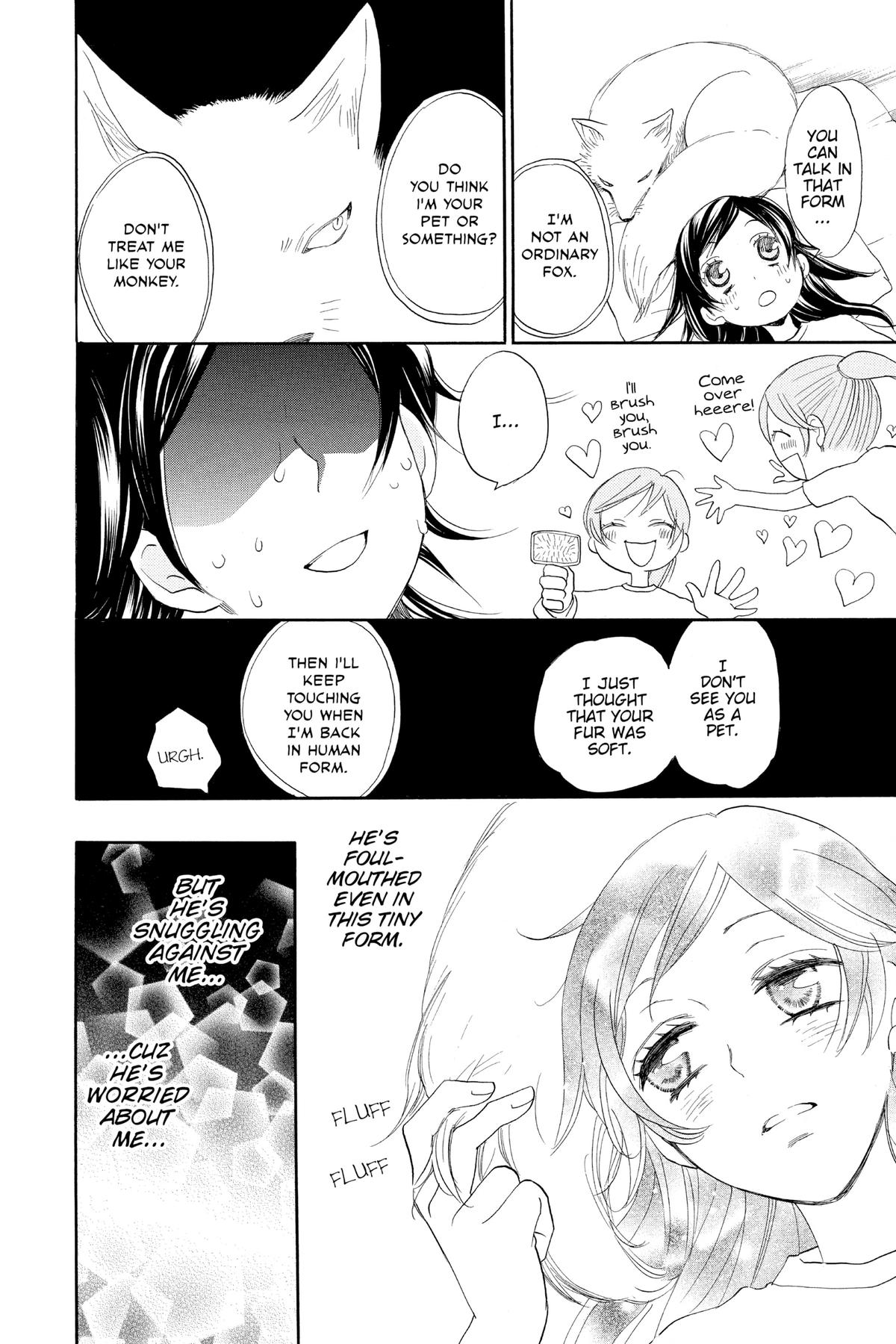 Kamisama Kiss Chapter 119 - Page 23