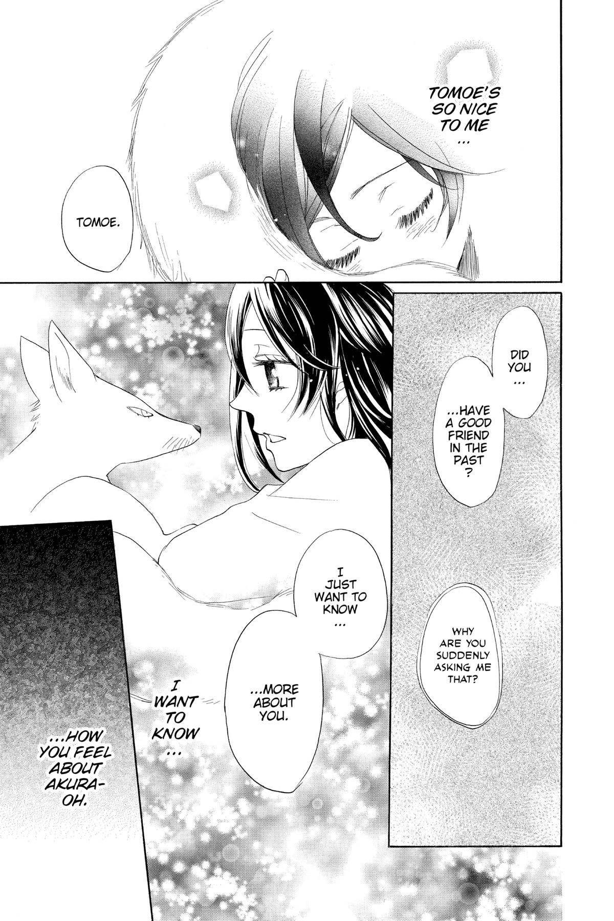 Kamisama Kiss Chapter 119 - Page 24