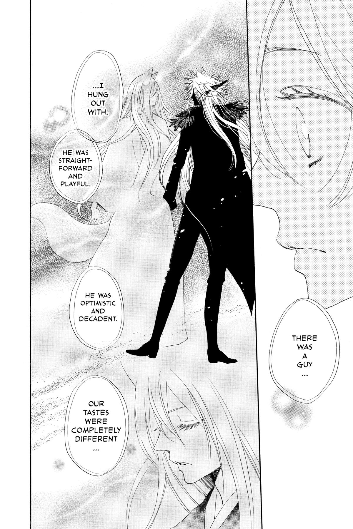 Kamisama Kiss Chapter 119 - Page 25
