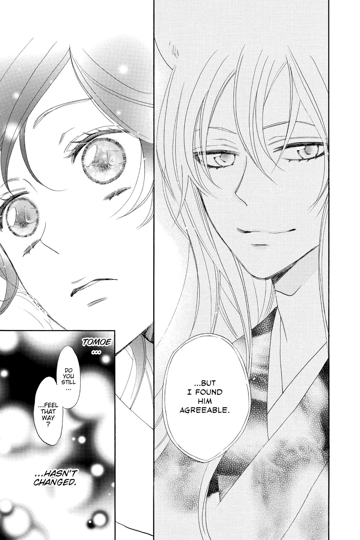 Kamisama Kiss Chapter 119 - Page 26