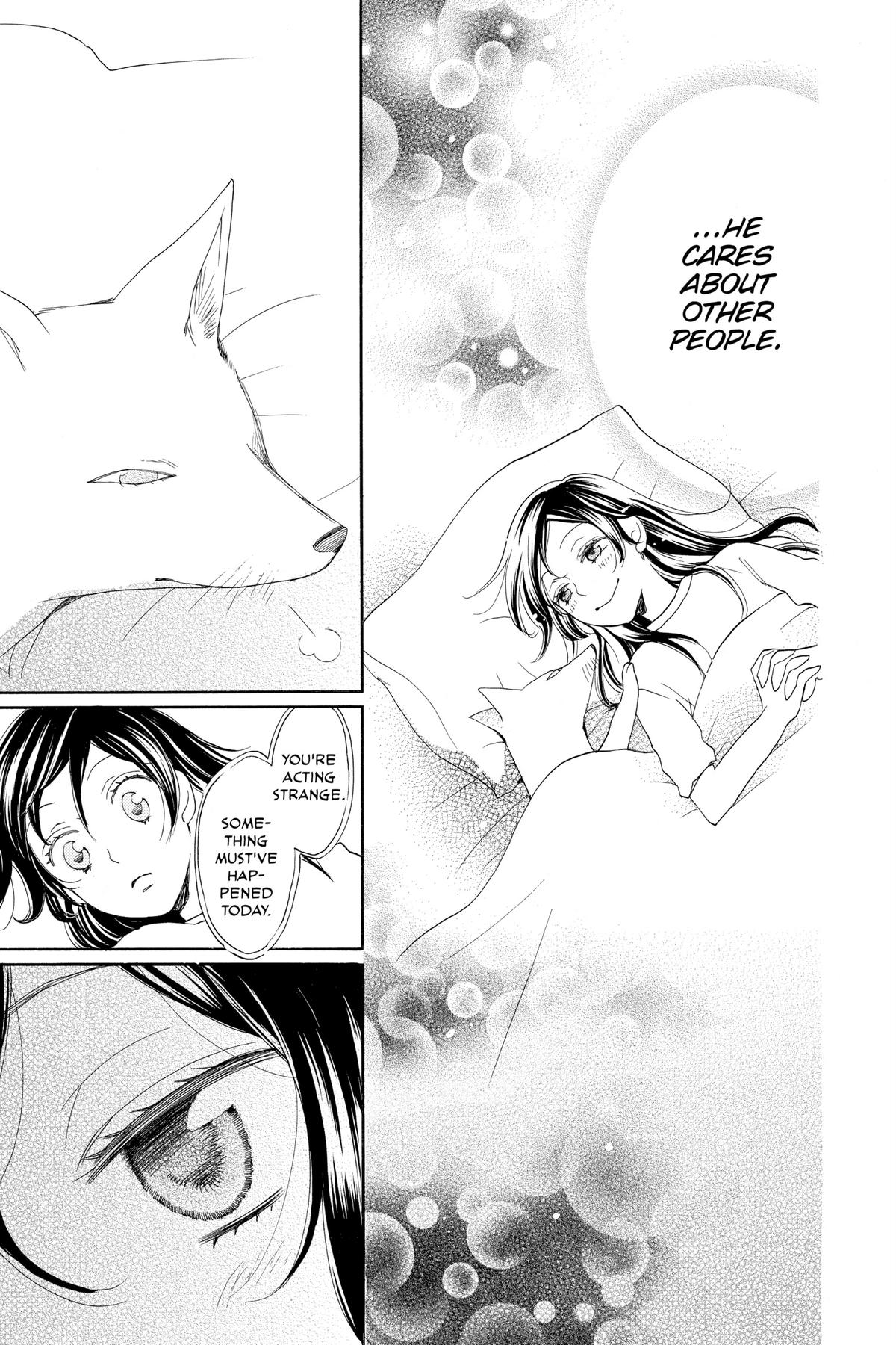 Kamisama Kiss Chapter 119 - Page 30