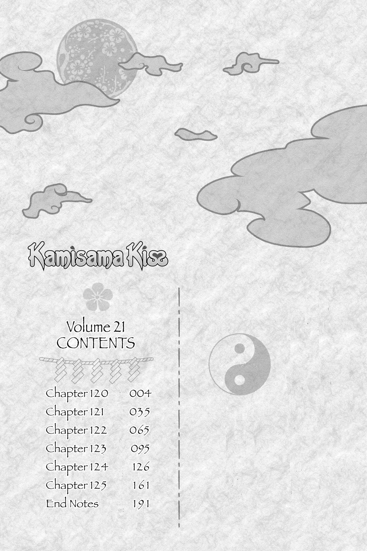 Kamisama Kiss Chapter 120 - Page 3