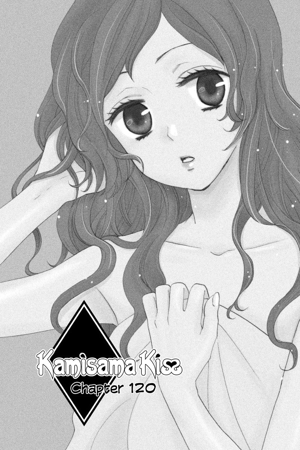 Kamisama Kiss Chapter 120 - Page 5
