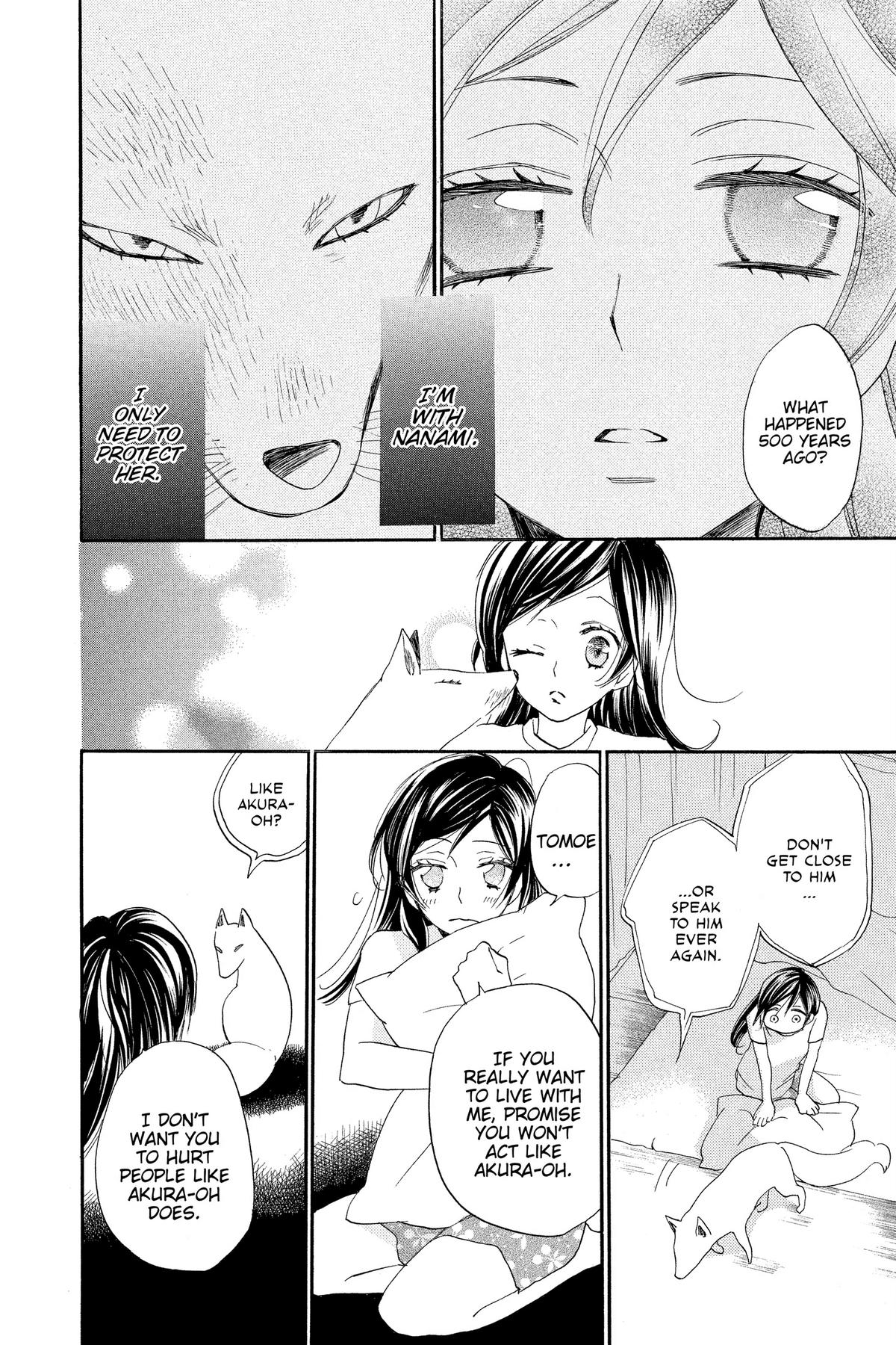 Kamisama Kiss Chapter 120 - Page 9