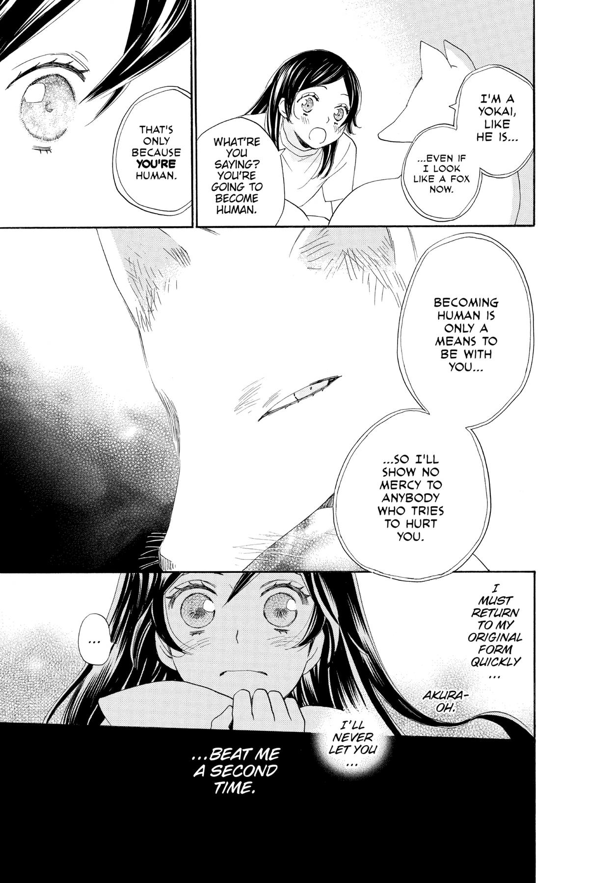 Kamisama Kiss Chapter 120 - Page 10