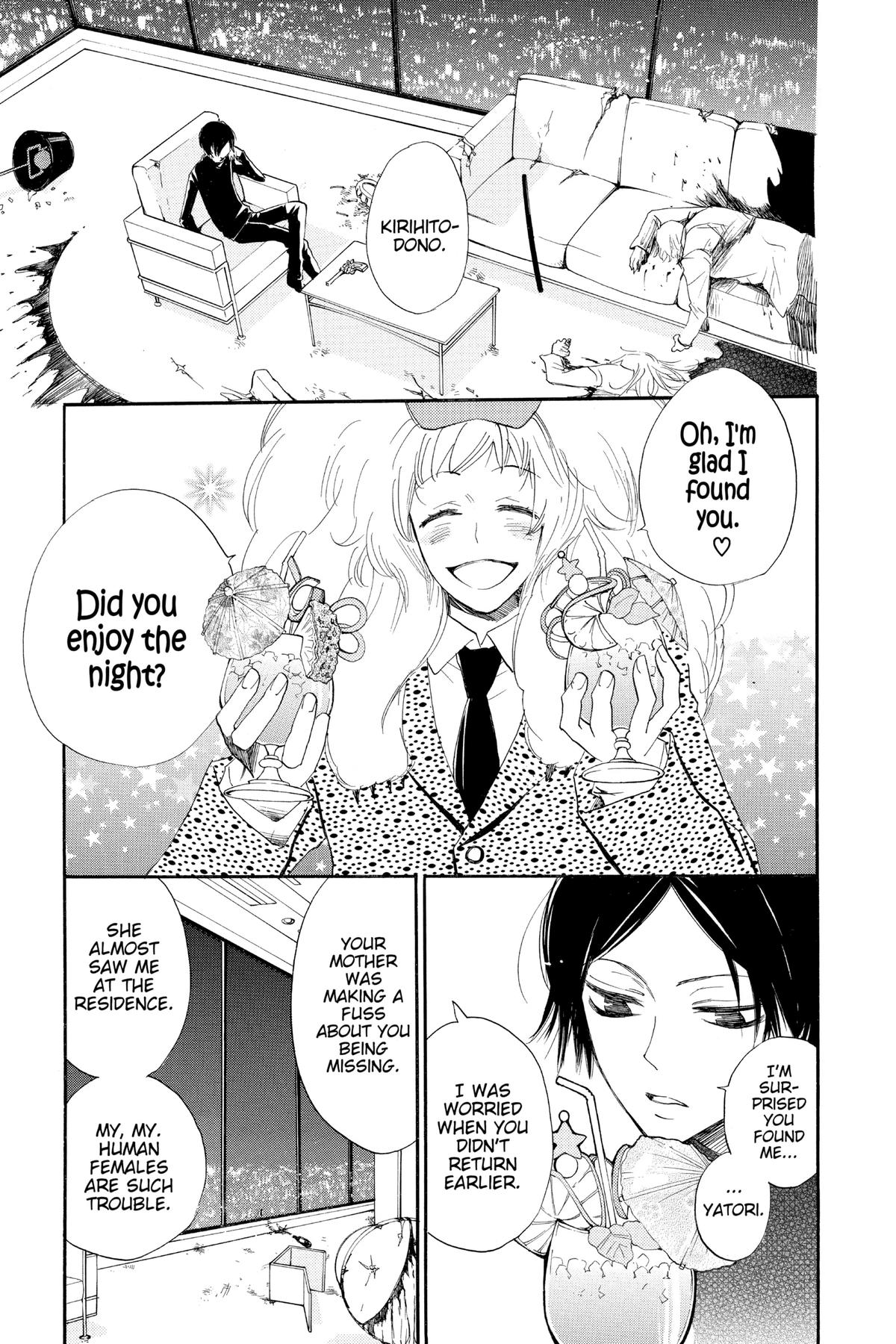 Kamisama Kiss Chapter 120 - Page 12