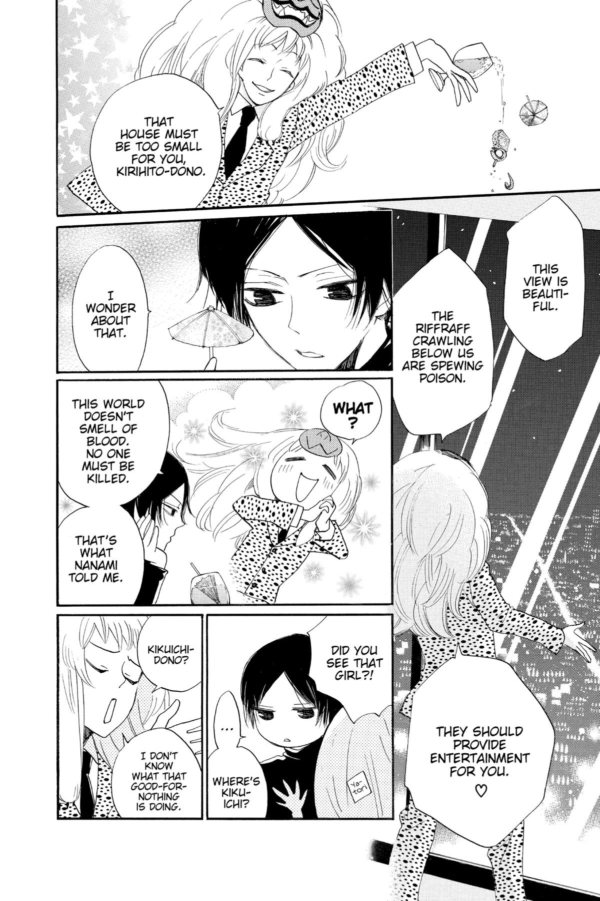 Kamisama Kiss Chapter 120 - Page 13