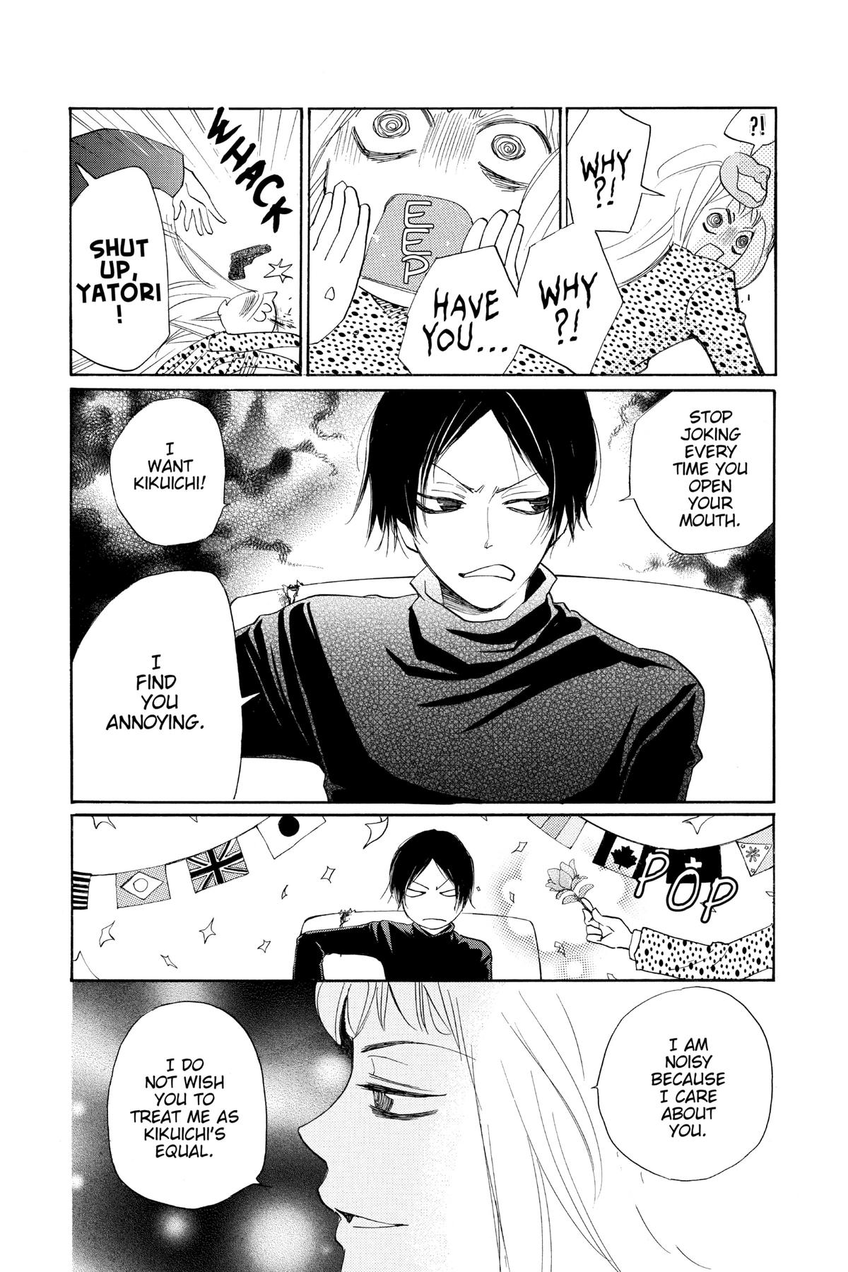 Kamisama Kiss Chapter 120 - Page 15