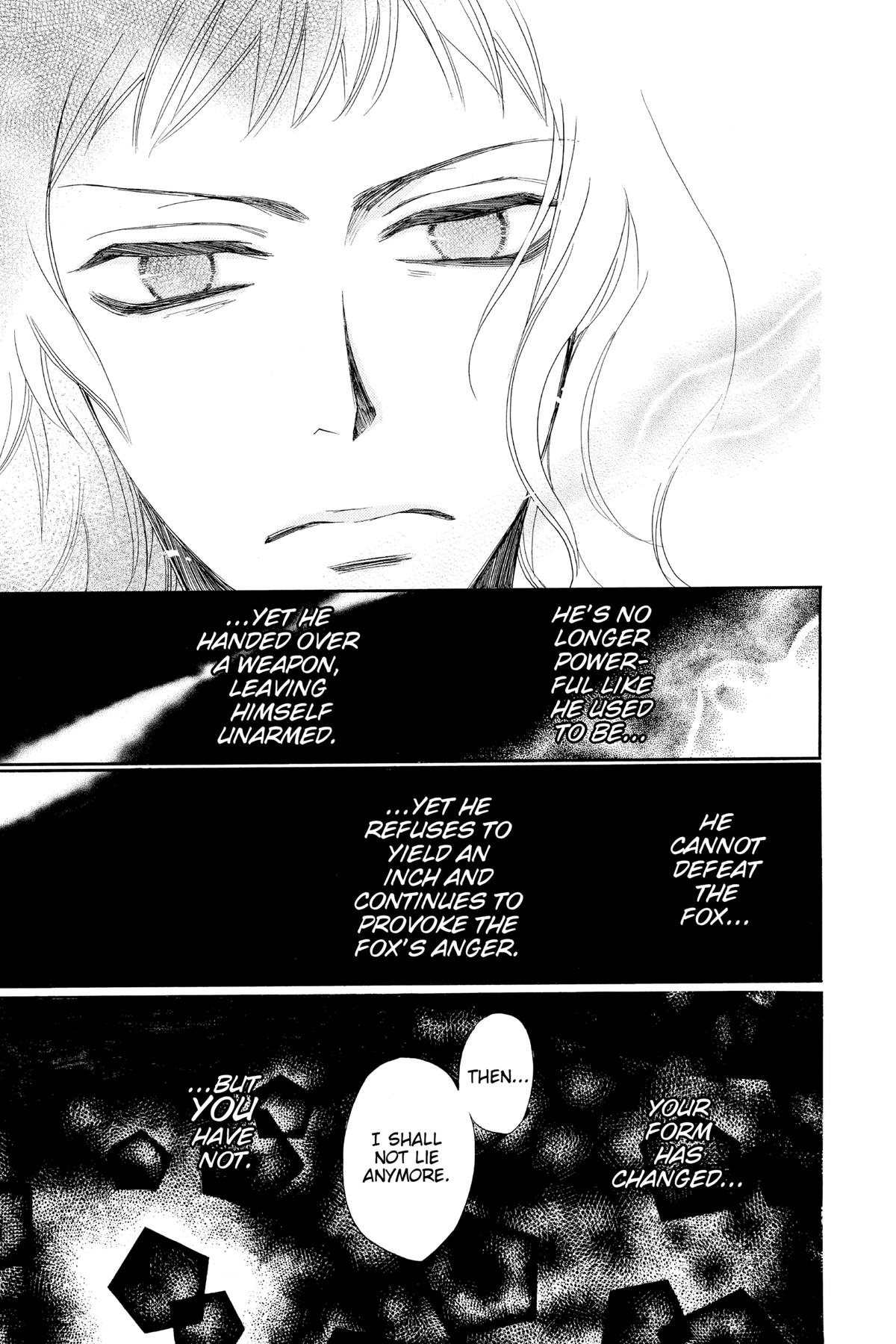 Kamisama Kiss Chapter 120 - Page 18