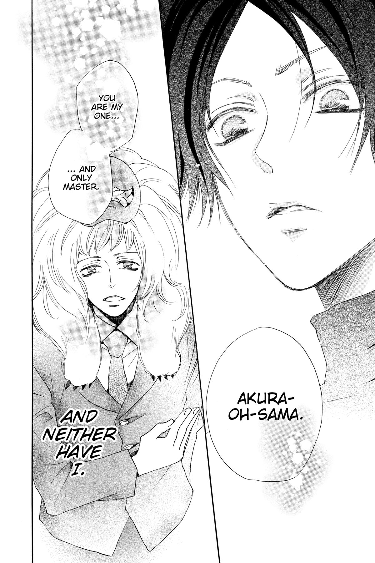 Kamisama Kiss Chapter 120 - Page 19