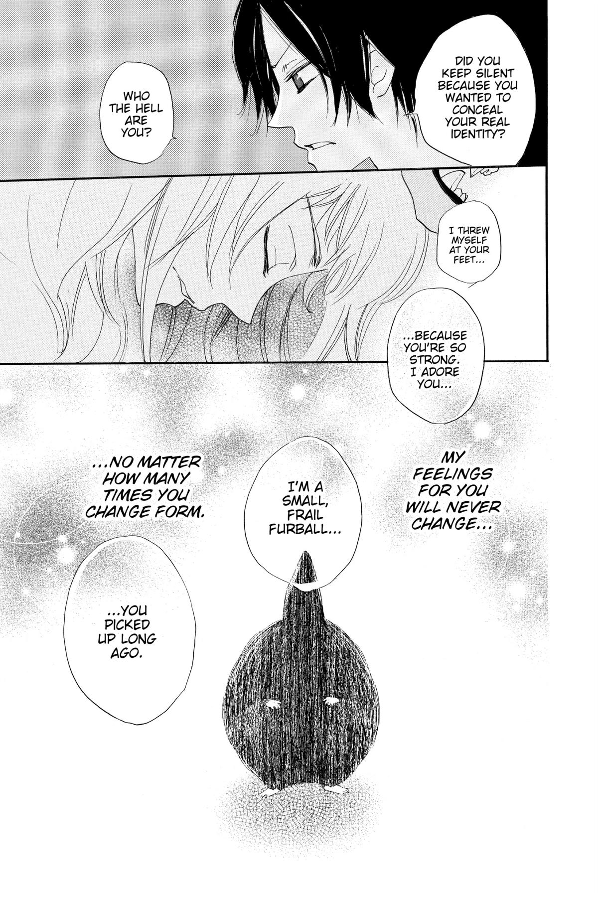 Kamisama Kiss Chapter 120 - Page 20