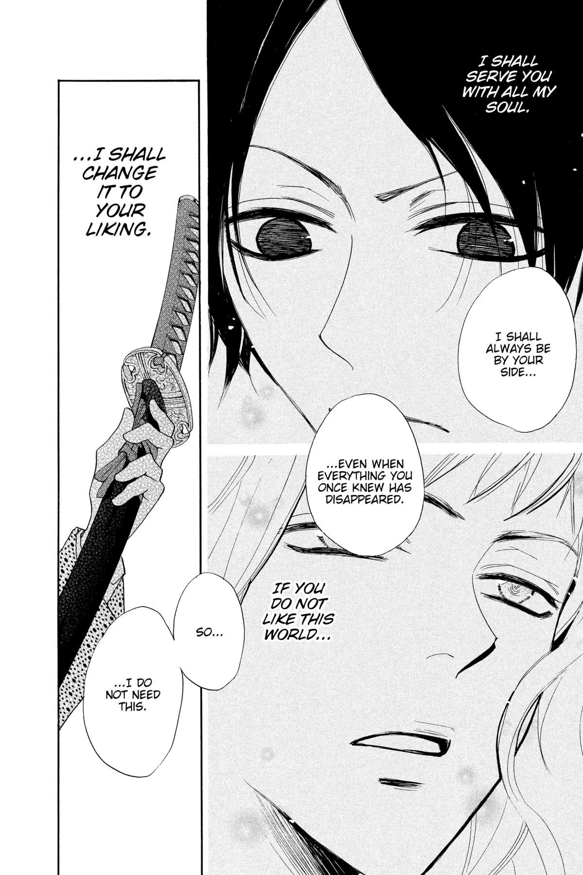 Kamisama Kiss Chapter 120 - Page 21