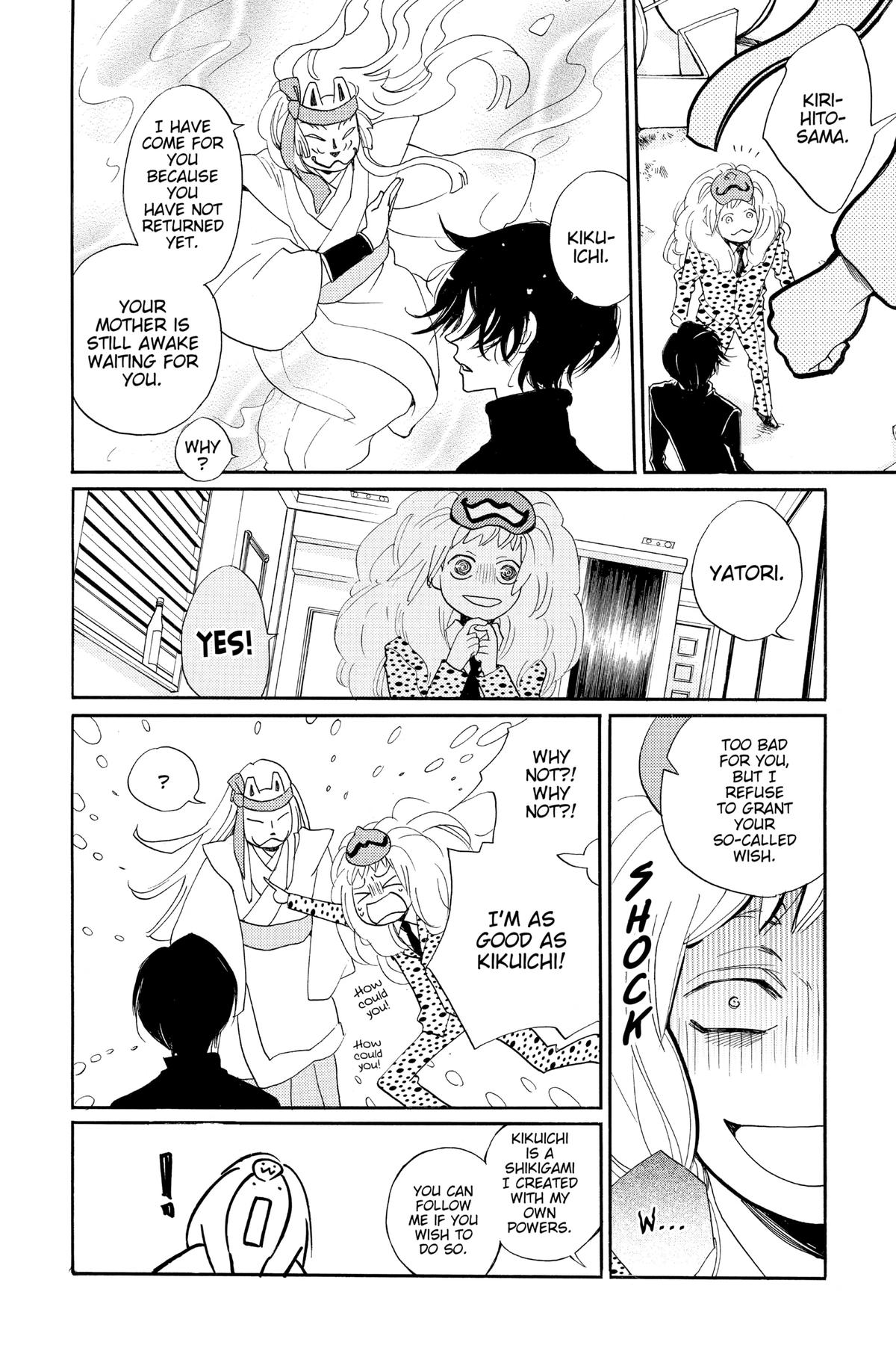 Kamisama Kiss Chapter 120 - Page 23