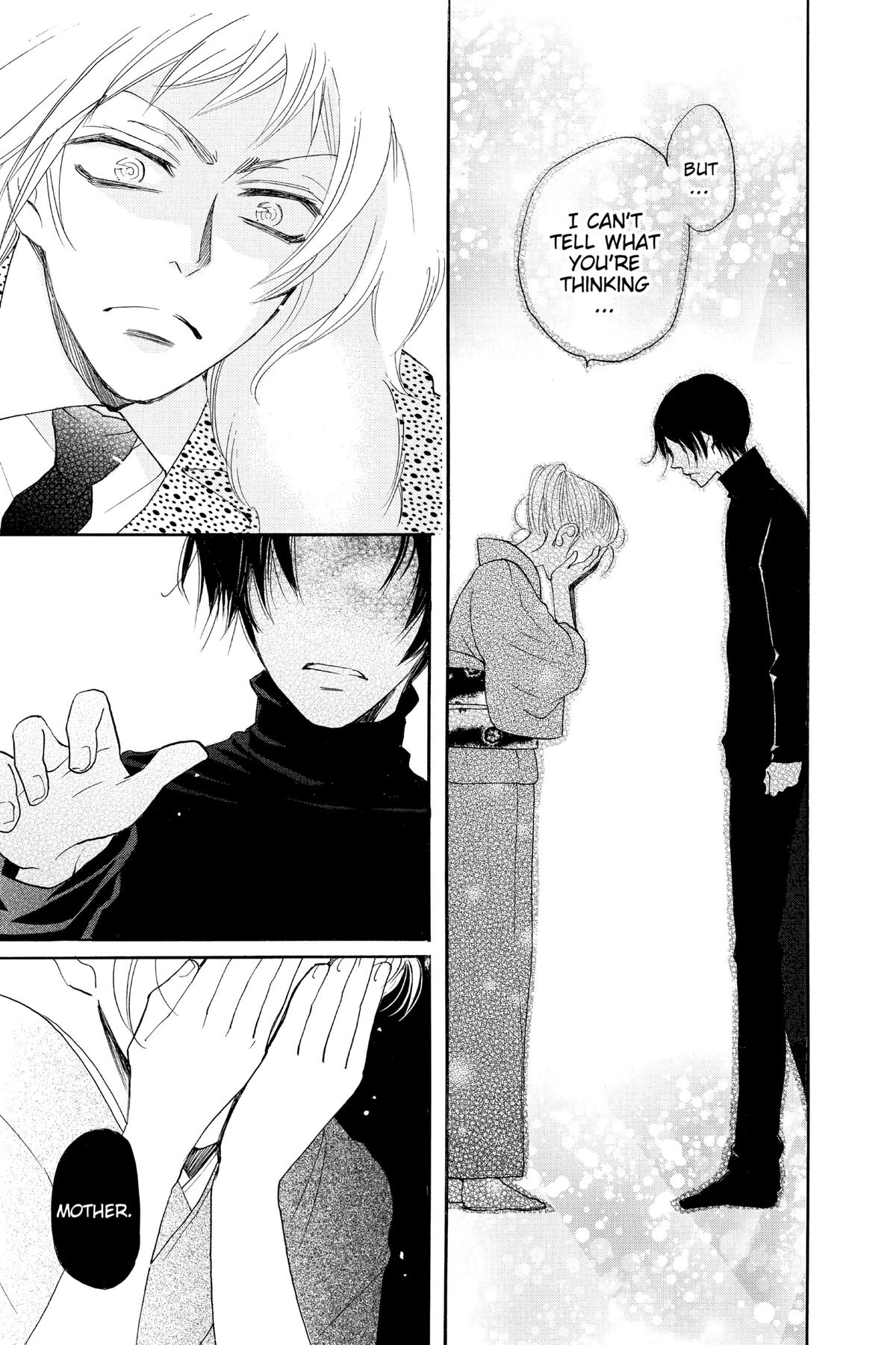 Kamisama Kiss Chapter 120 - Page 30