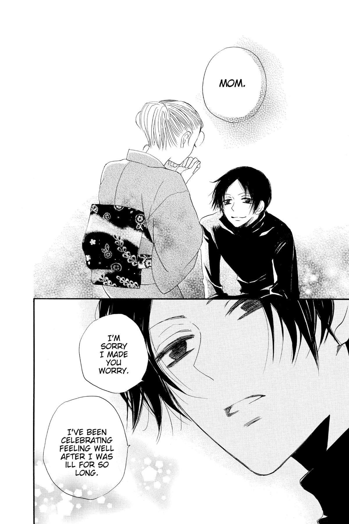 Kamisama Kiss Chapter 120 - Page 31
