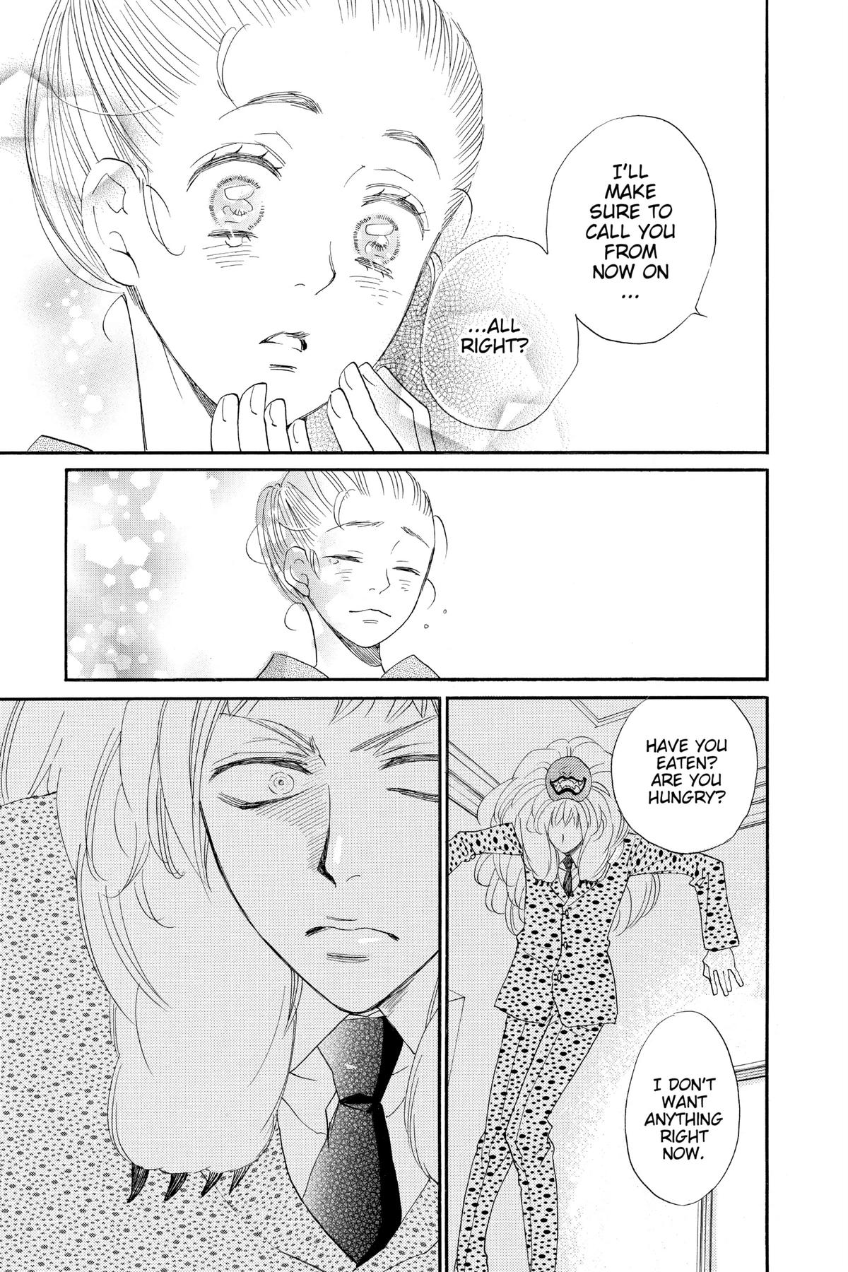 Kamisama Kiss Chapter 120 - Page 32