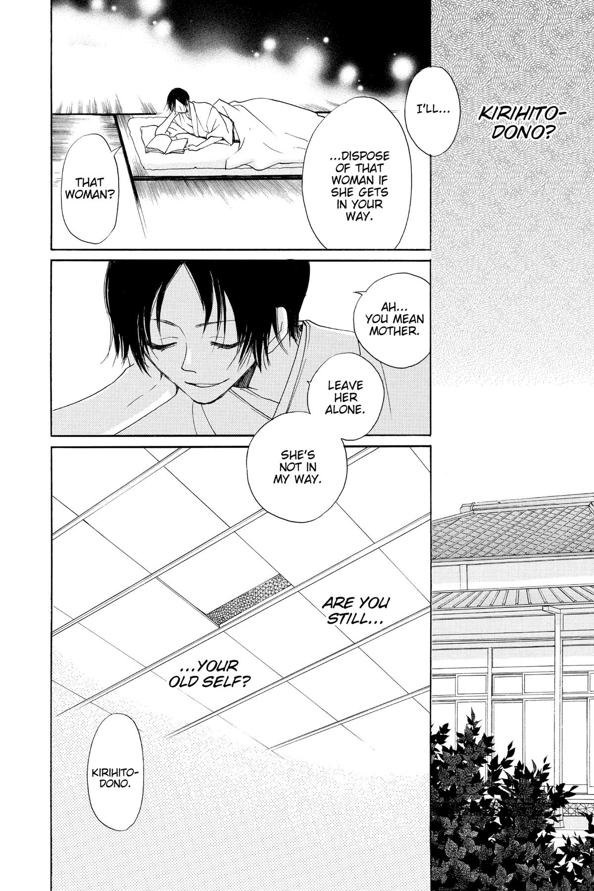 Kamisama Kiss Chapter 120 - Page 33