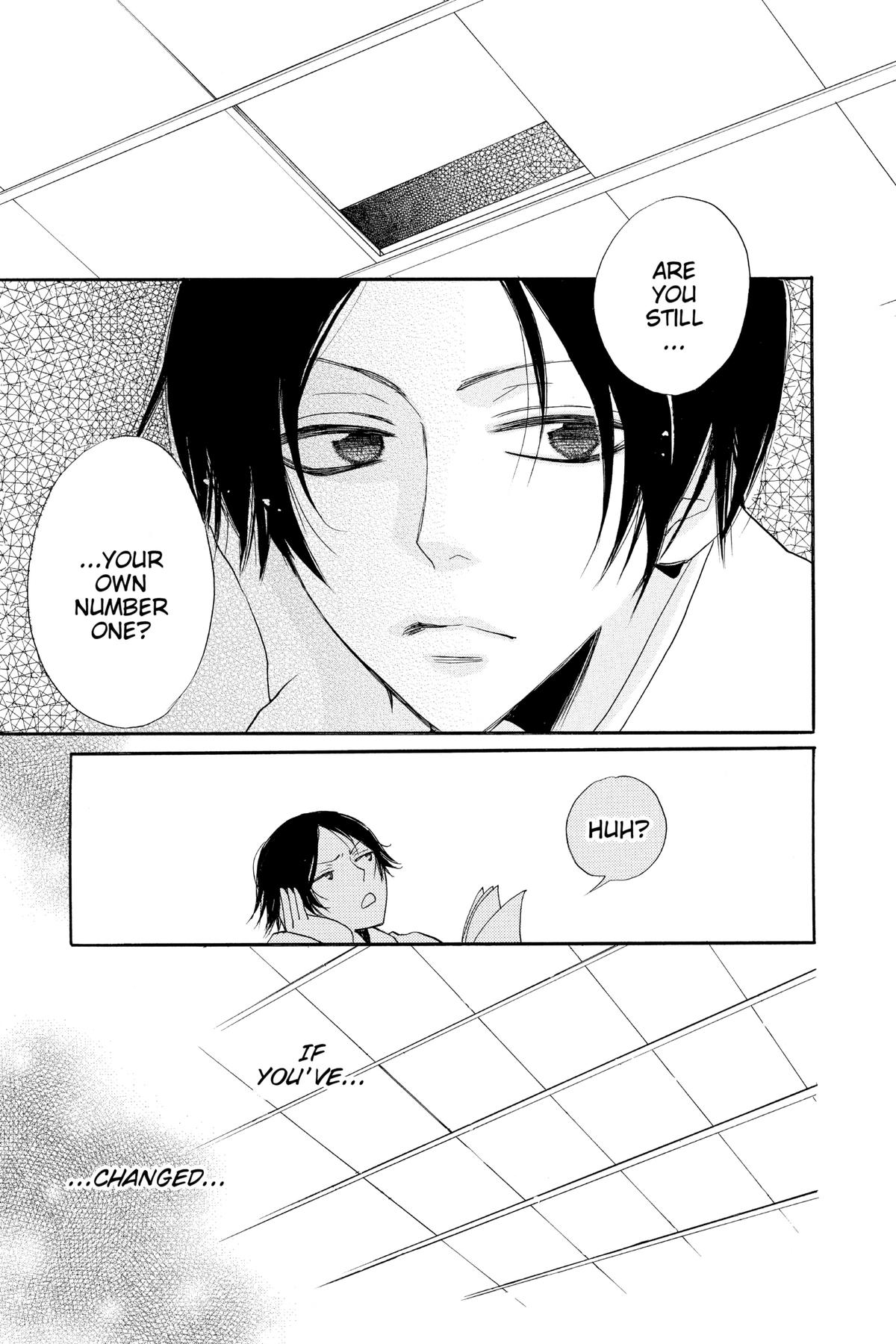 Kamisama Kiss Chapter 120 - Page 34