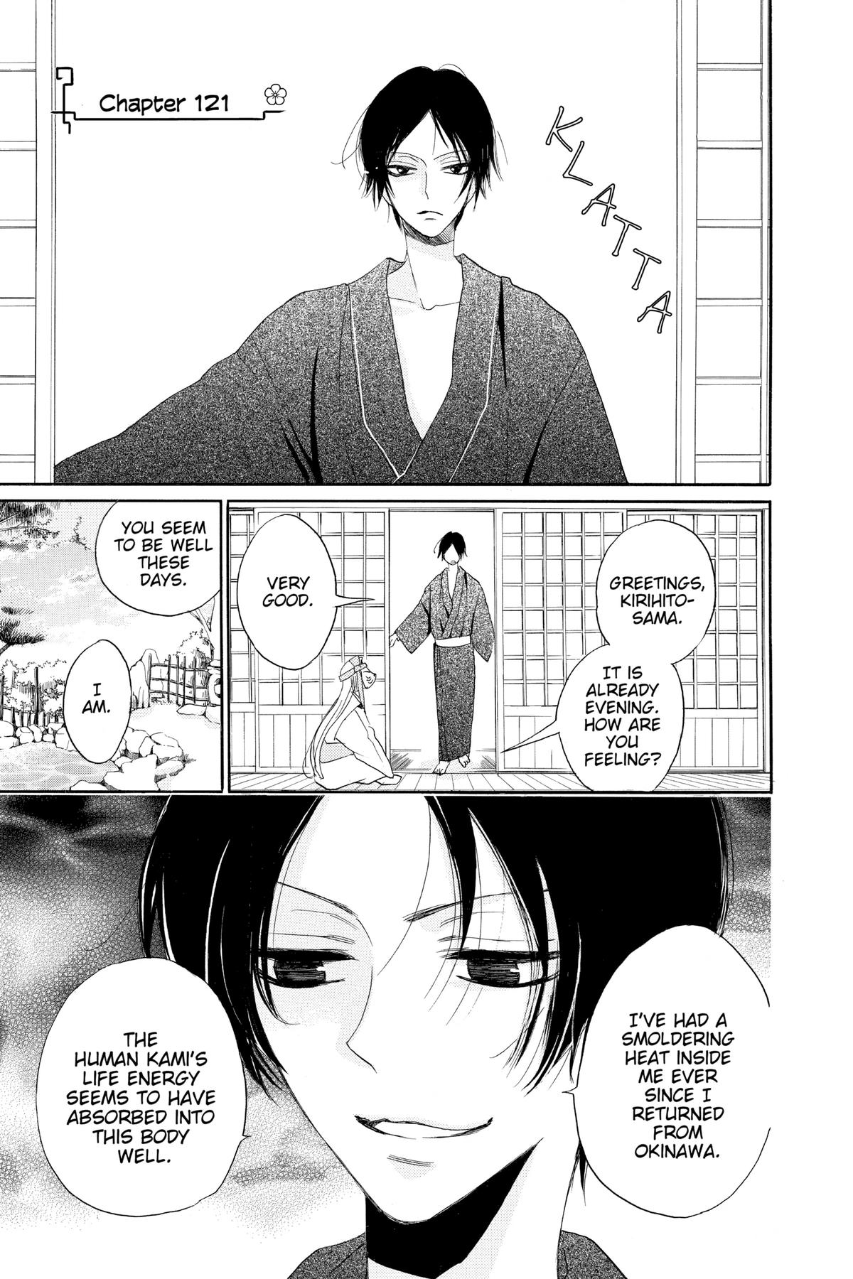 Kamisama Kiss Chapter 121 - Page 1