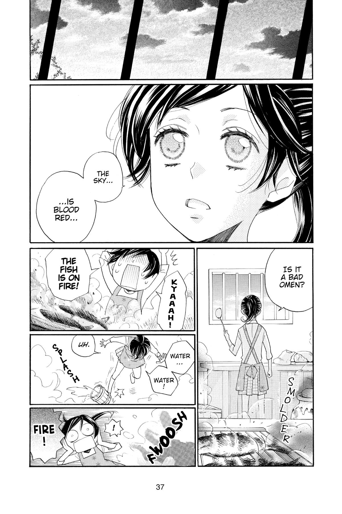 Kamisama Kiss Chapter 121 - Page 3