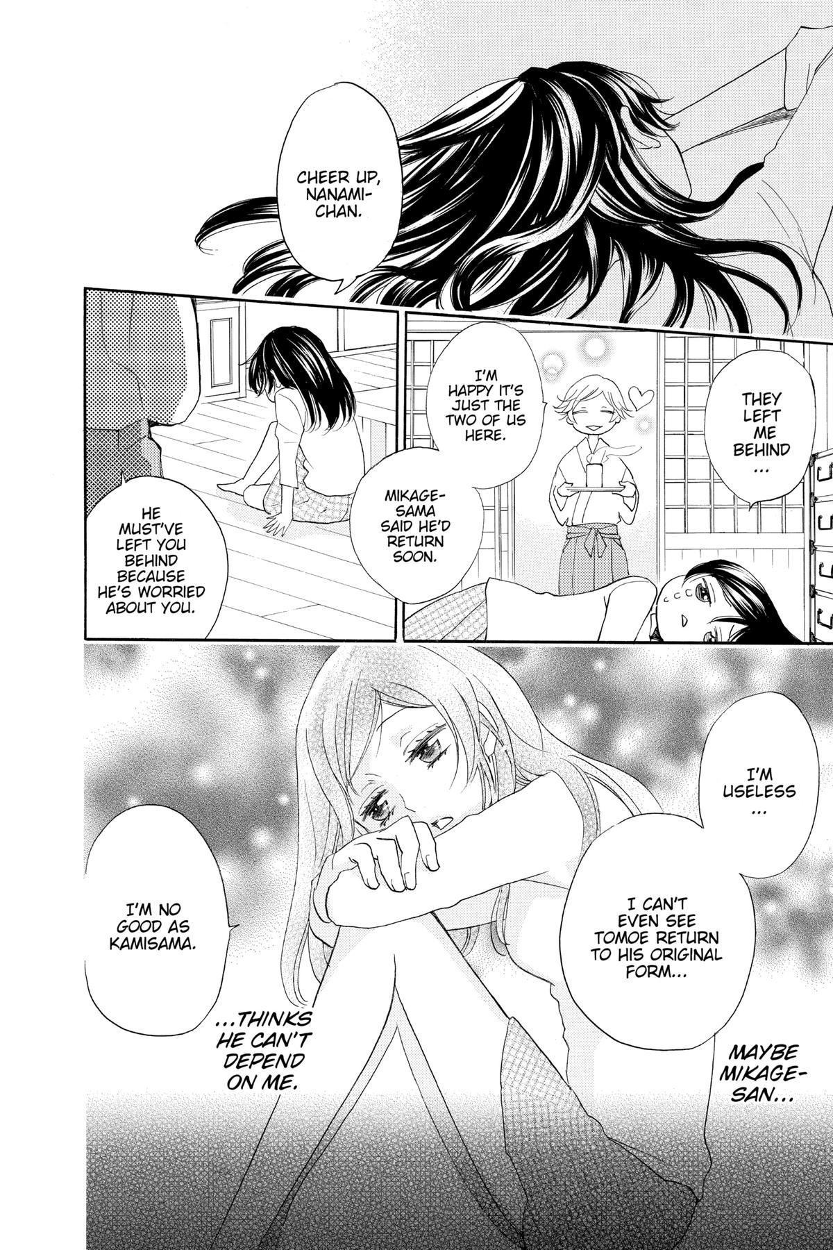 Kamisama Kiss Chapter 121 - Page 8