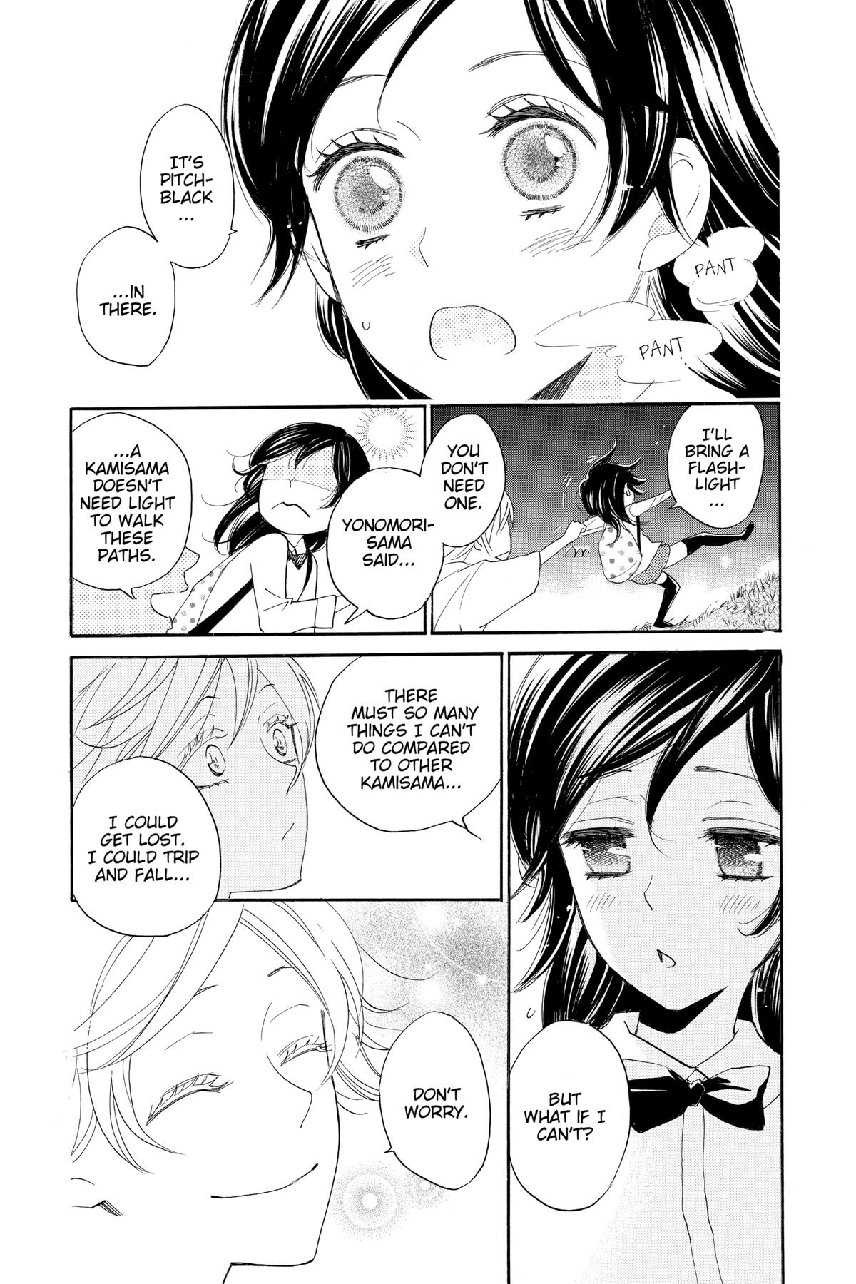 Kamisama Kiss Chapter 121 - Page 11