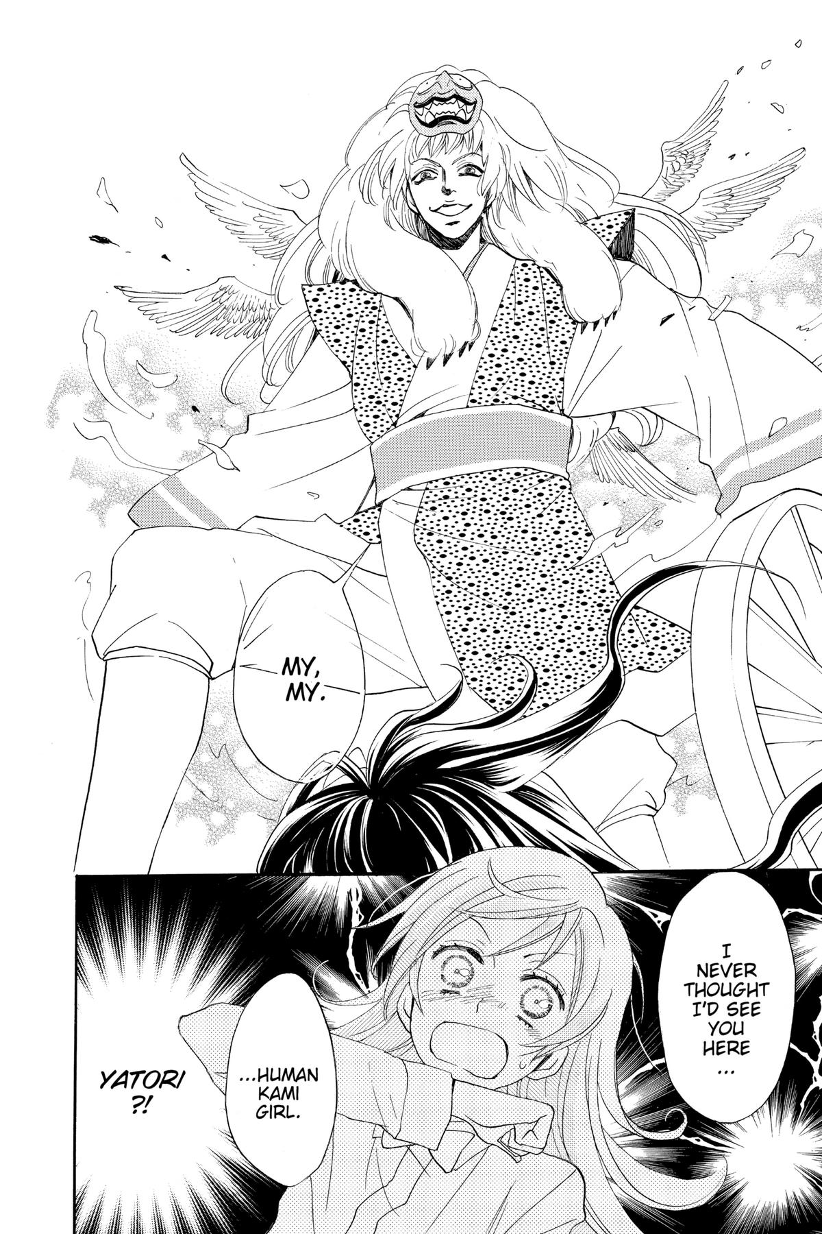 Kamisama Kiss Chapter 121 - Page 16