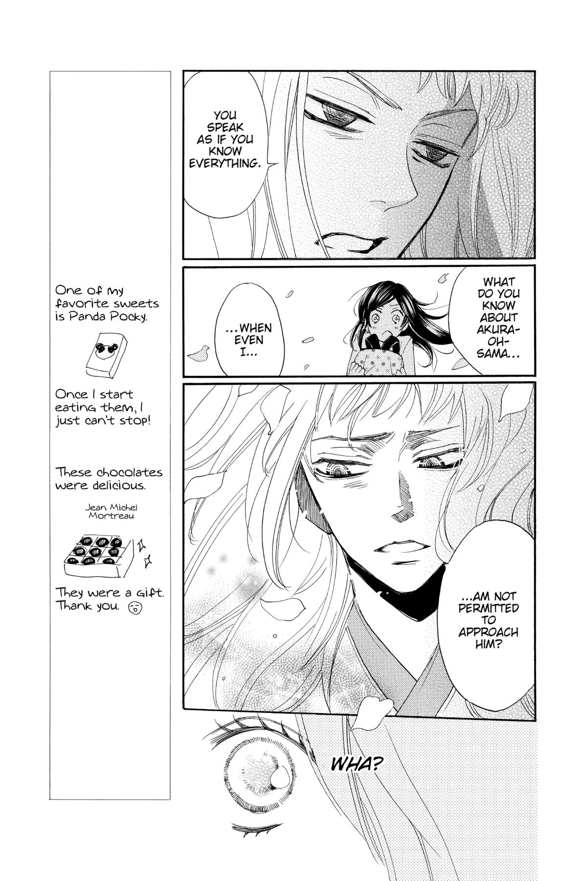 Kamisama Kiss Chapter 121 - Page 19