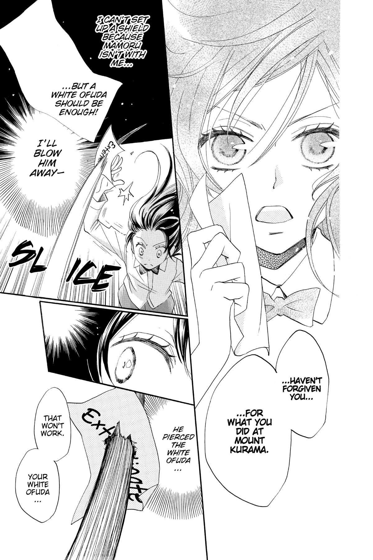 Kamisama Kiss Chapter 121 - Page 21