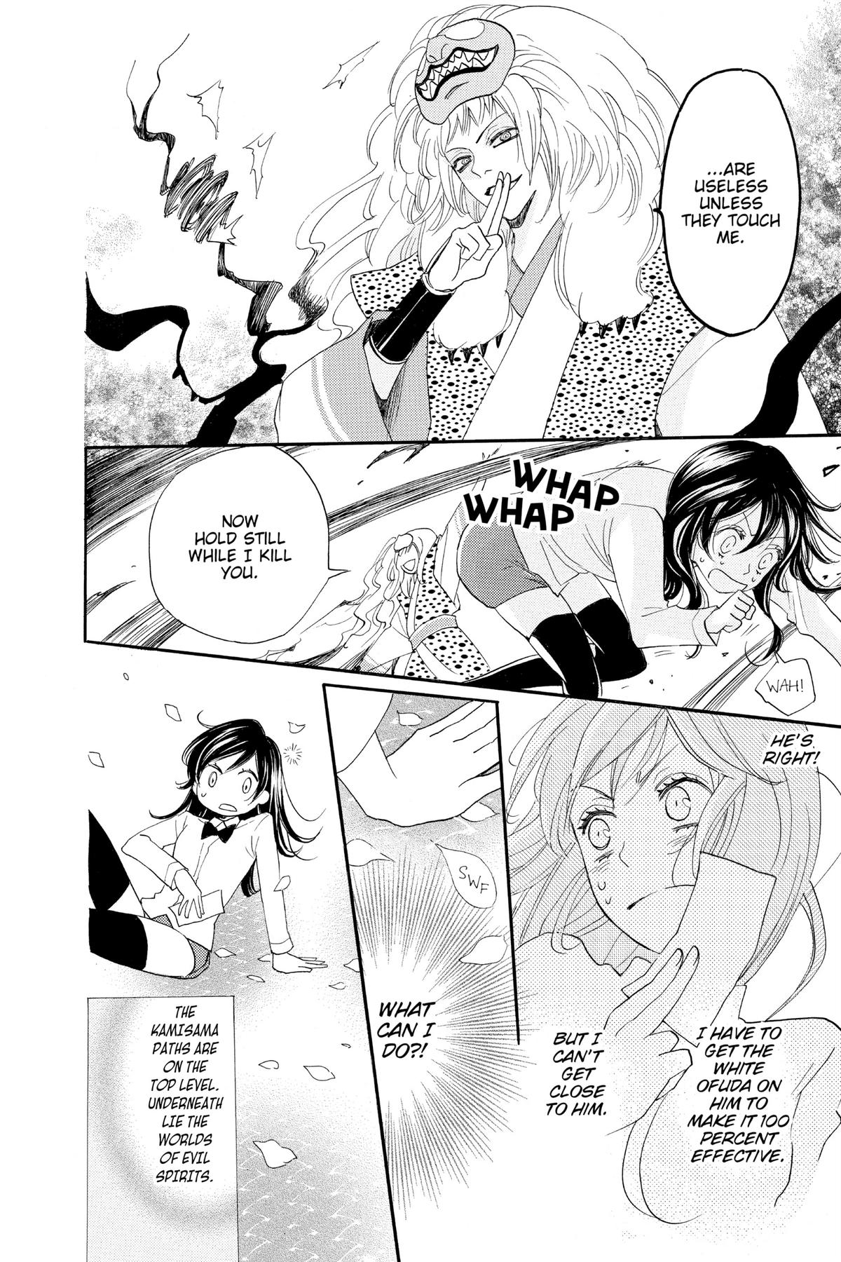 Kamisama Kiss Chapter 121 - Page 22