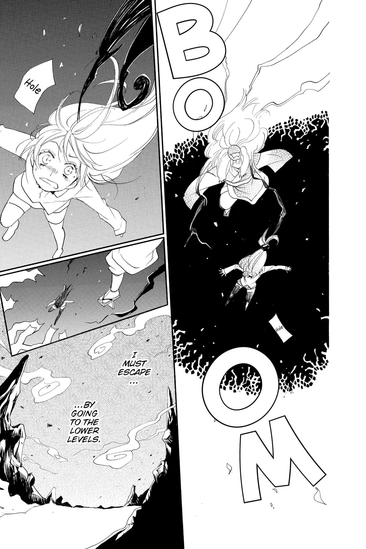 Kamisama Kiss Chapter 121 - Page 25