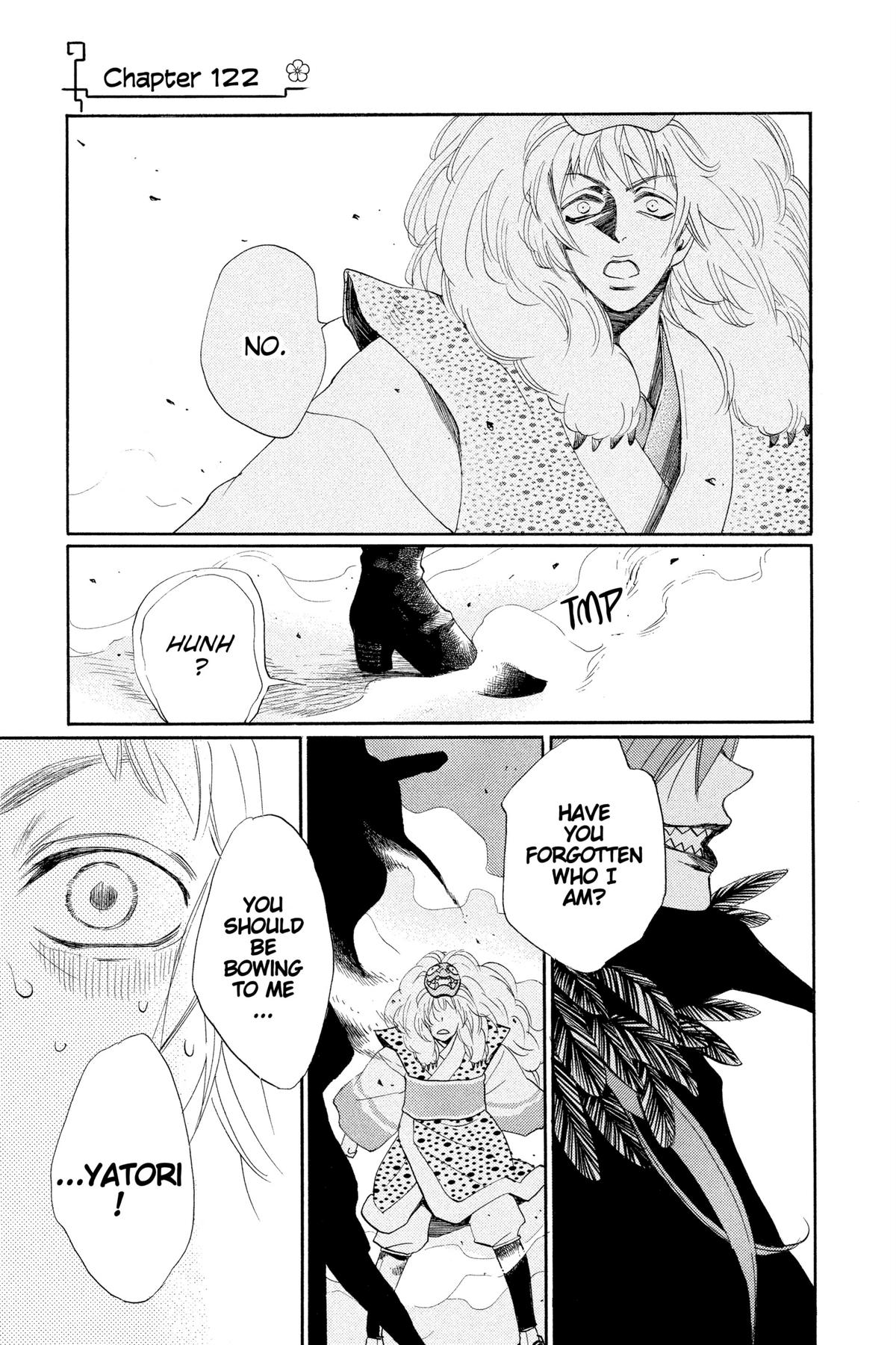 Kamisama Kiss Chapter 122 - Page 1