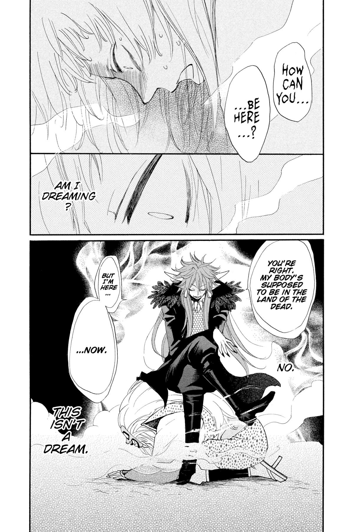 Kamisama Kiss Chapter 122 - Page 3
