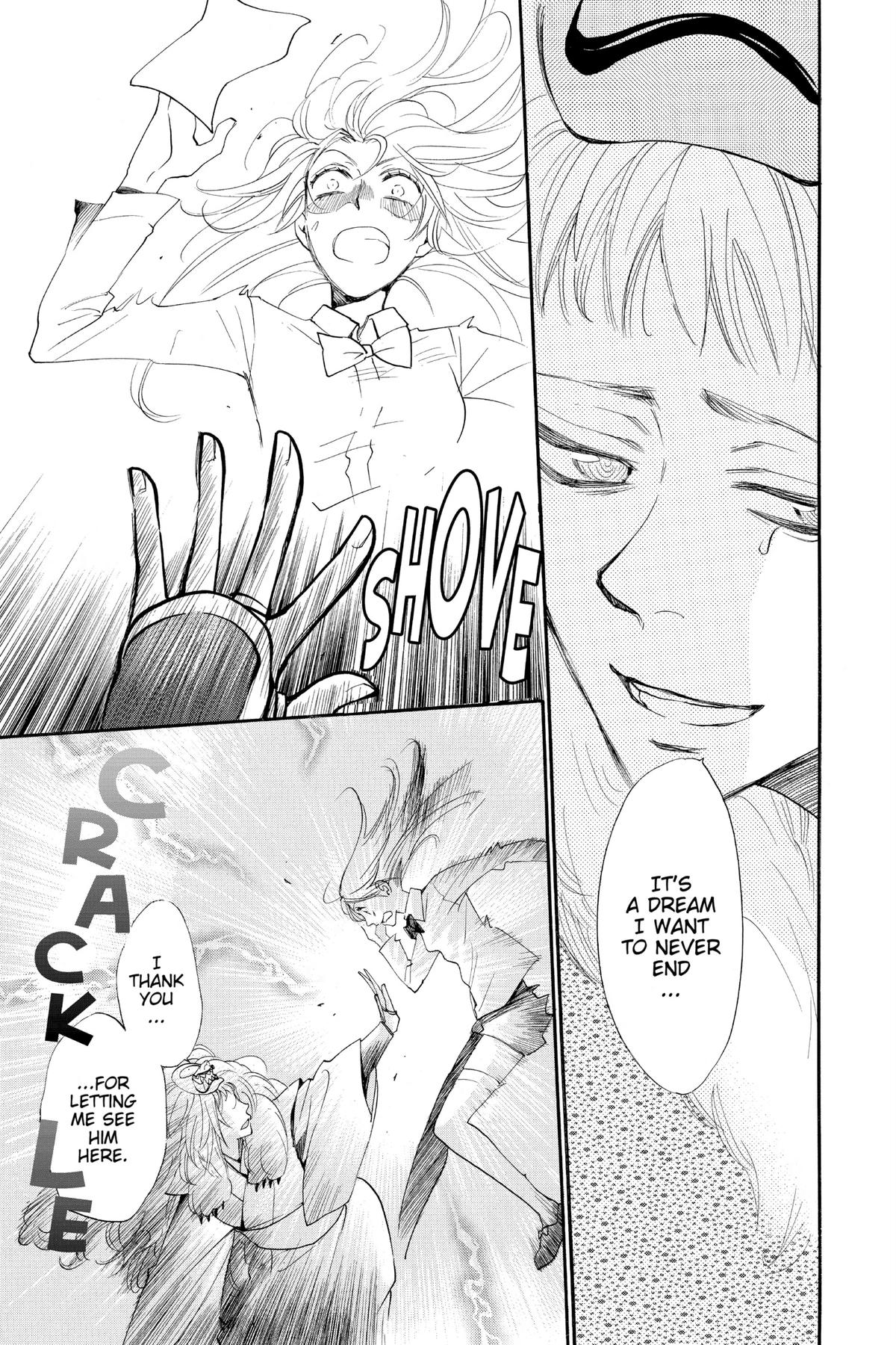 Kamisama Kiss Chapter 122 - Page 5