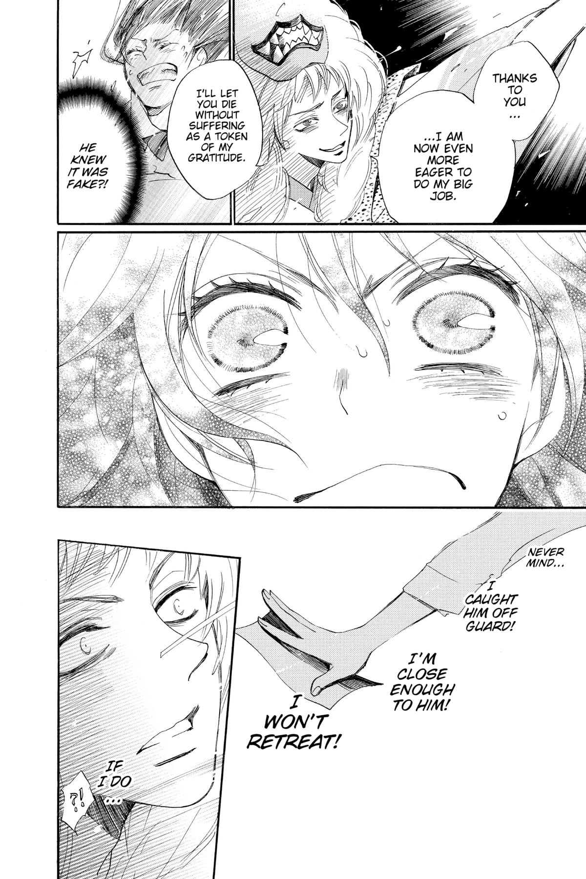 Kamisama Kiss Chapter 122 - Page 6
